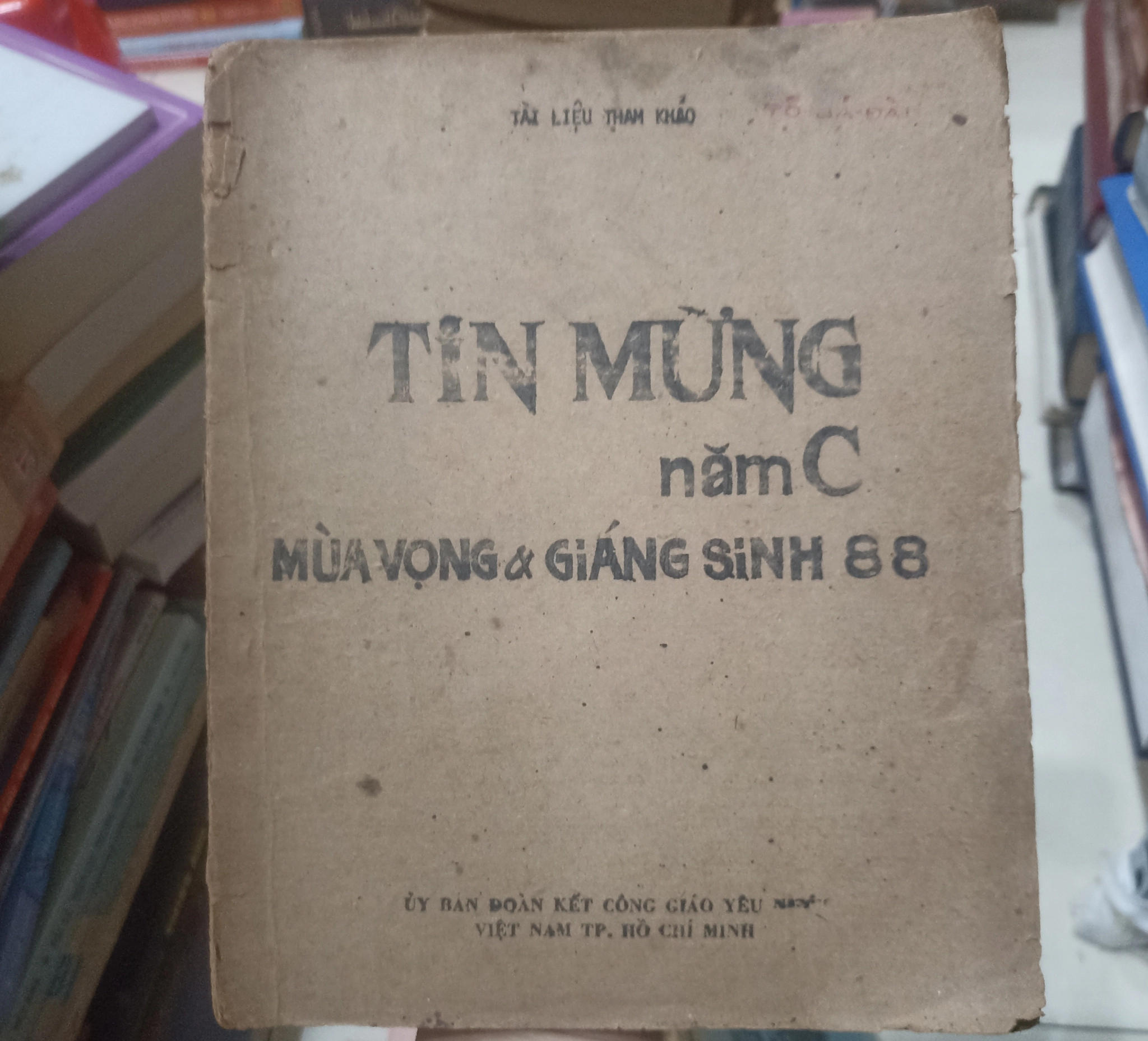 Tin mừng năm C - Mùa vọng & Giáng sinh 🌻 by  - Sách Book Cover - Ngọc Hiển Books