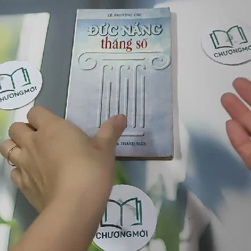 Đức Năng Thắng Số - Lê Phương Chi