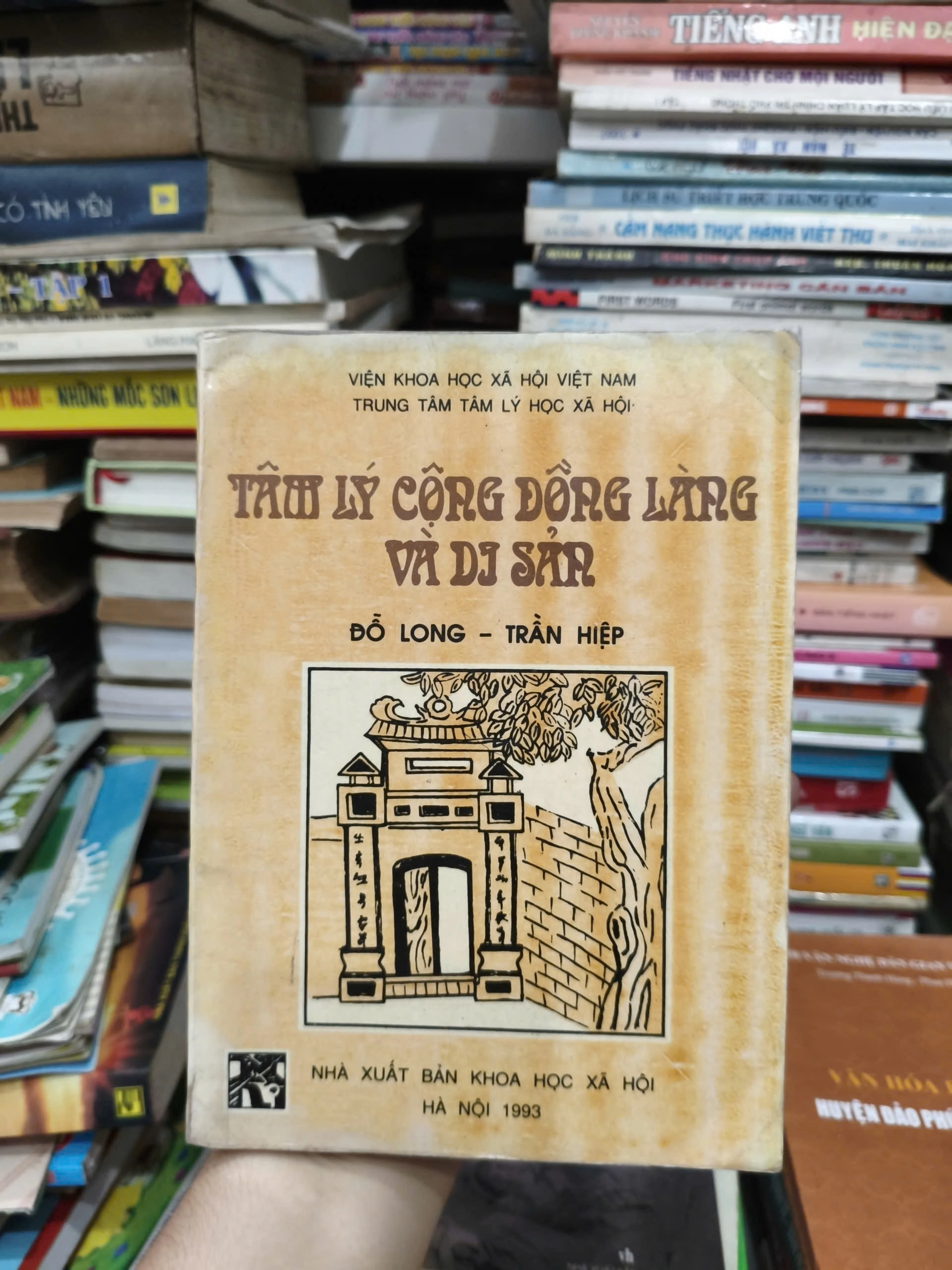 Tâm Lý Cộng Đồng Làng Và Di Sản by Đỗ Long, Trần Hiệp - Sách Book Cover - Ngọc Hiển Books
