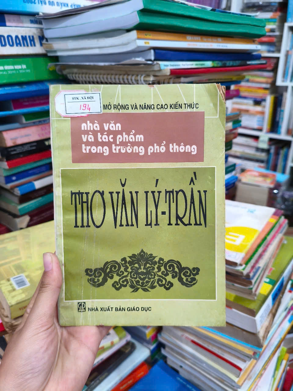 Thơ văn Lý Trần by  - Sách Book Cover - Ngọc Hiển Books