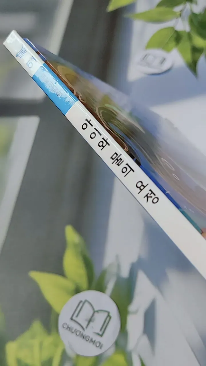 [Tặng nẹp góc] Truyện thiếu nhi Hàn Quốc: Moyamo Anu 51 -  모야모 아누와: 아이와 물의 요정 732054