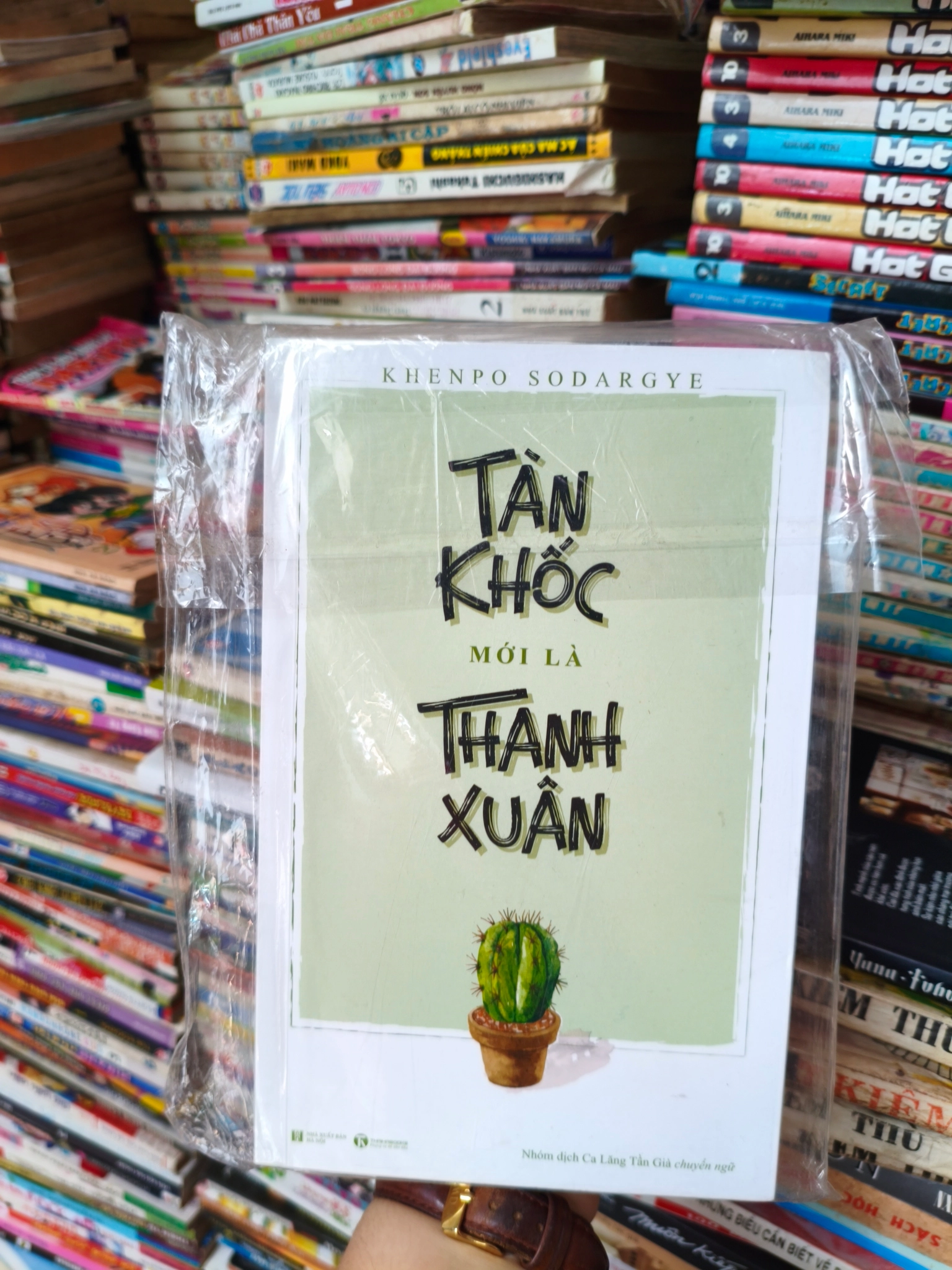 Tàn khốc mới là thanh xuân 🌱 by  - Sách Book Cover - Ngọc Hiển Books
