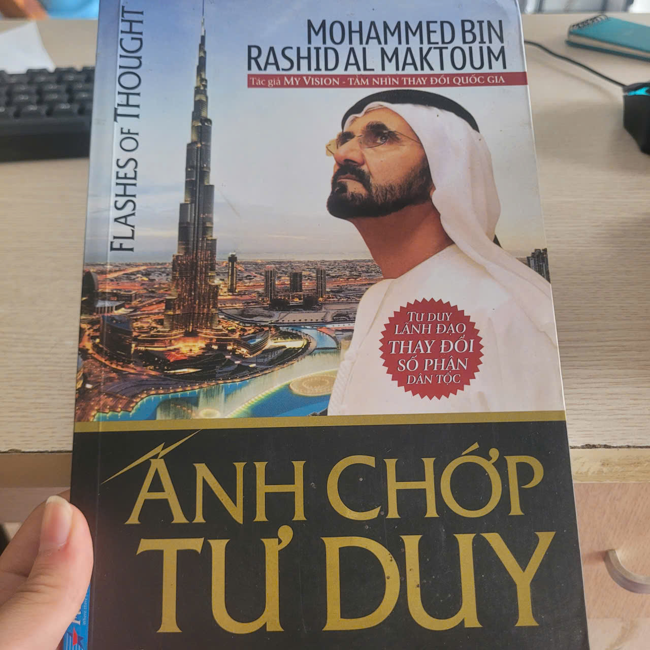 Ánh chớp tư duy	Mohammed Bin Rashid Al Maktoum
