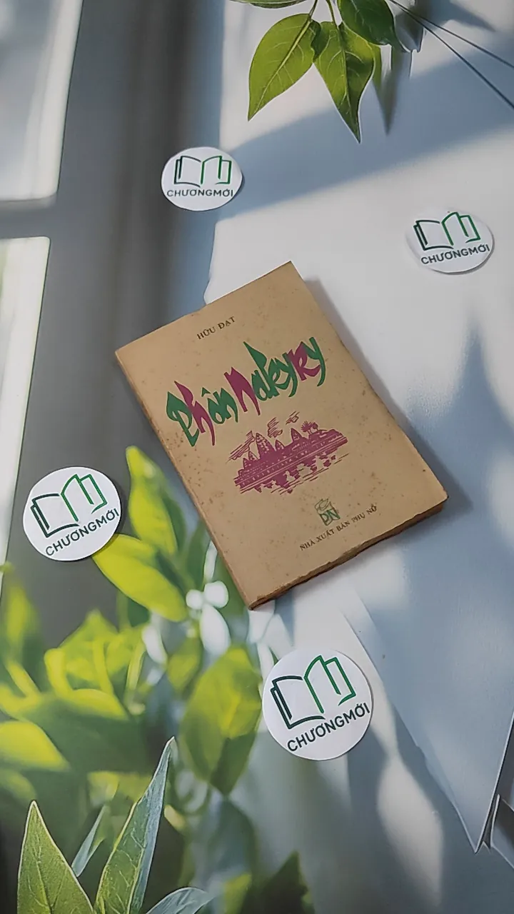 [XƯA] Phôn Nakyry (1987) - Hữu Đạt