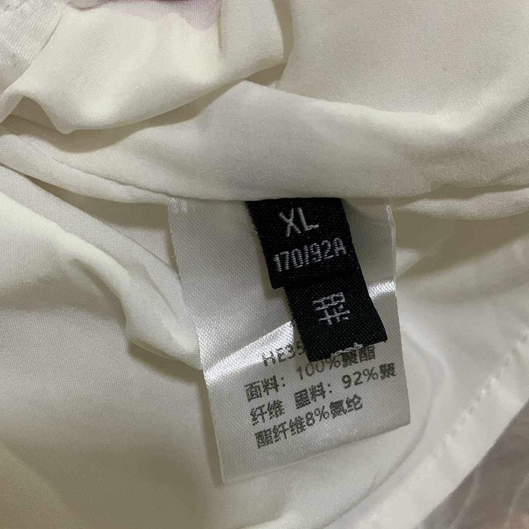 Áo sơ mi trắng voan thêu size XL mới 99% 283827