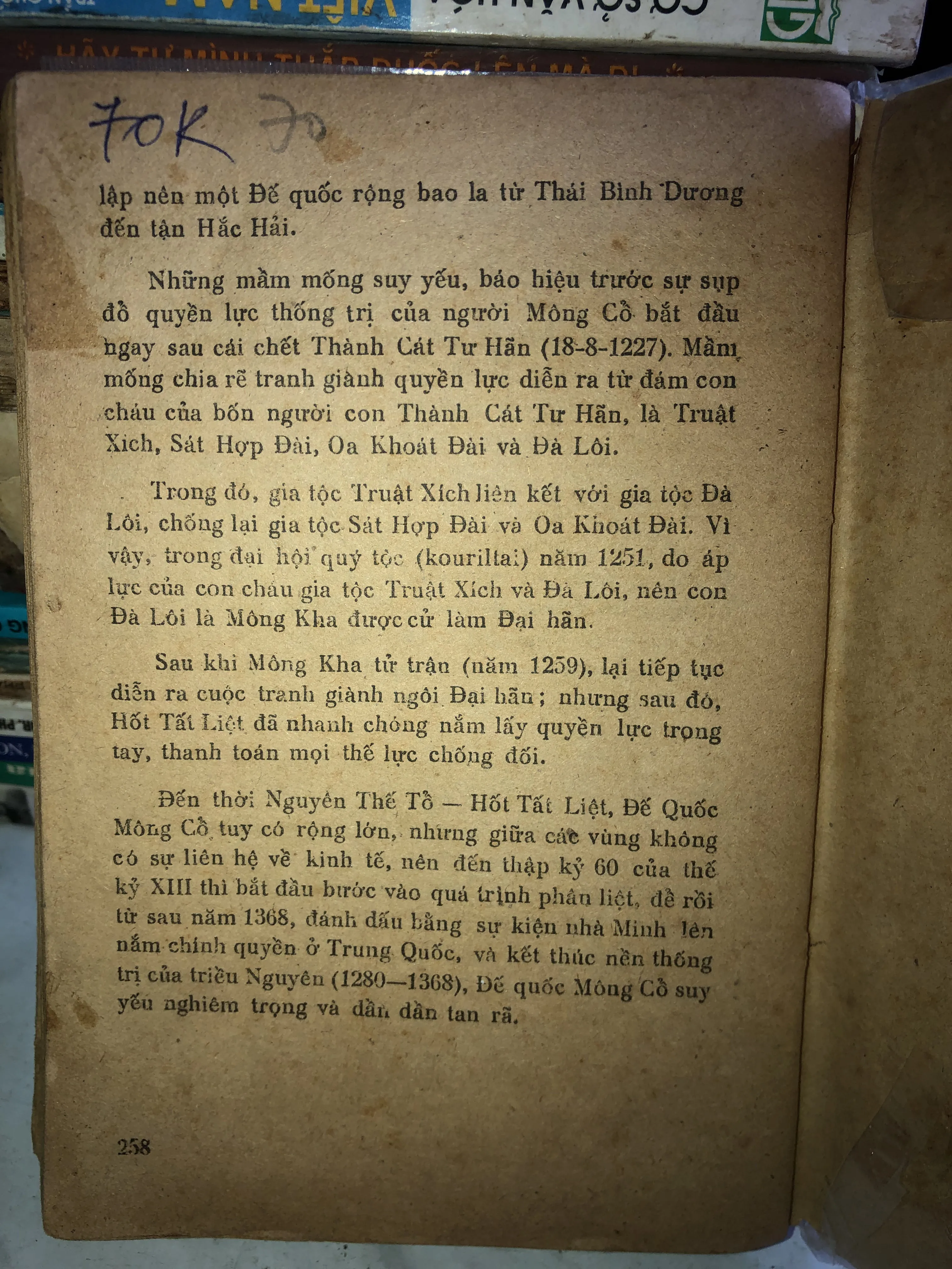 Thành Cát Tư Hãn - vó ngựa trường chinh  1001238