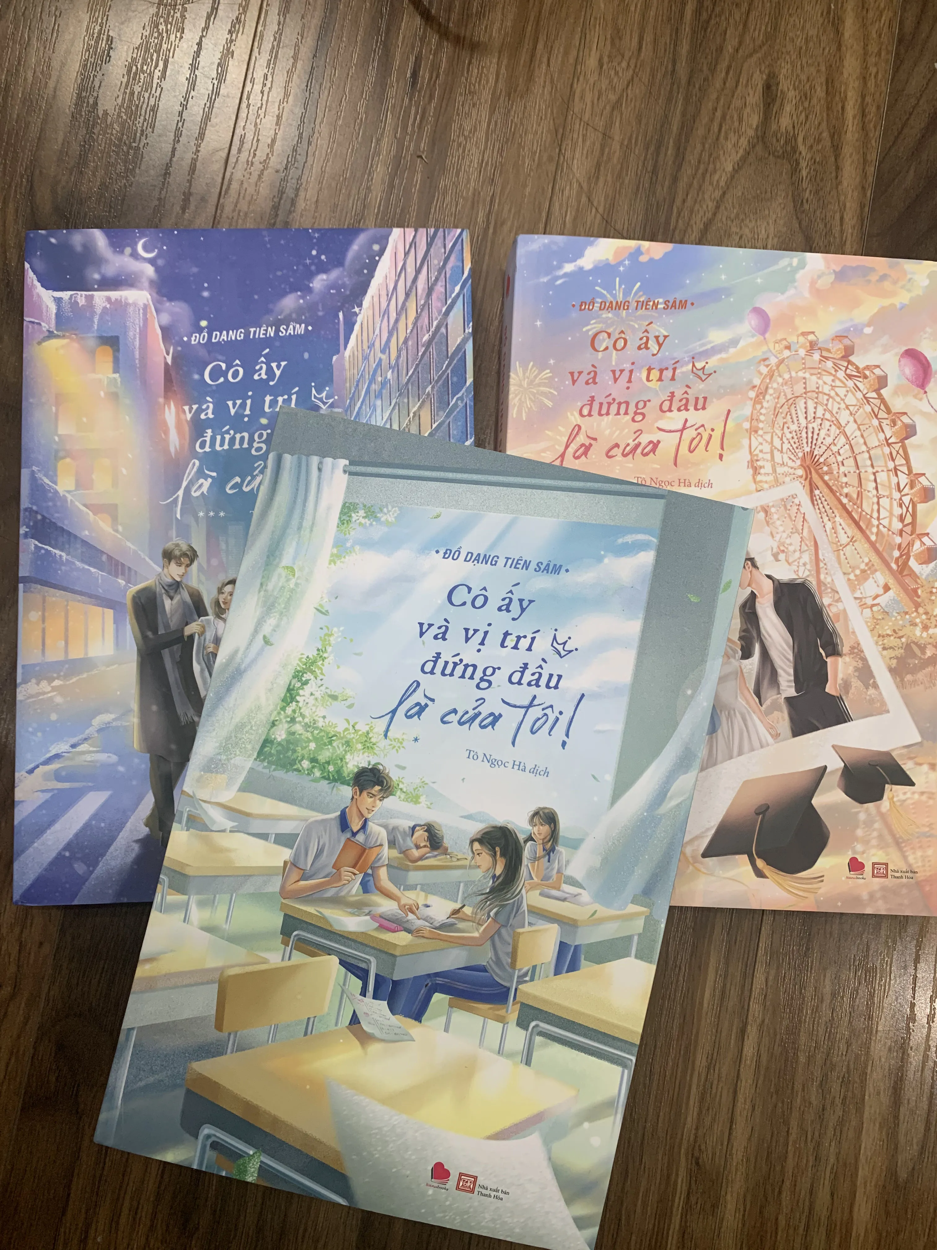 Combo 3 tập “Cô ấy và vị trí đứng đầu là của tôi”