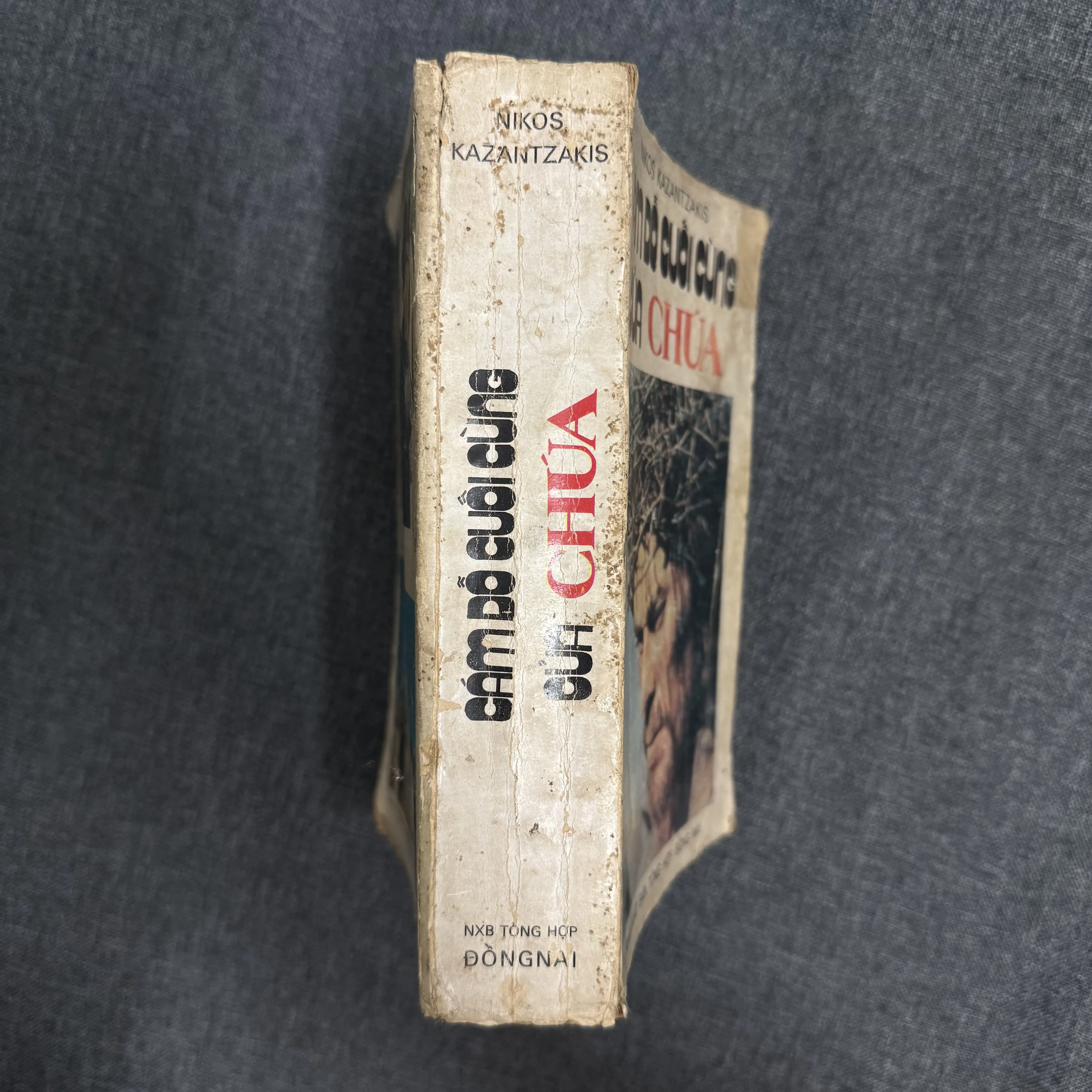 Cám dỗ cuối cùng của Chúa - Nikos Kazantzakis 1009711
