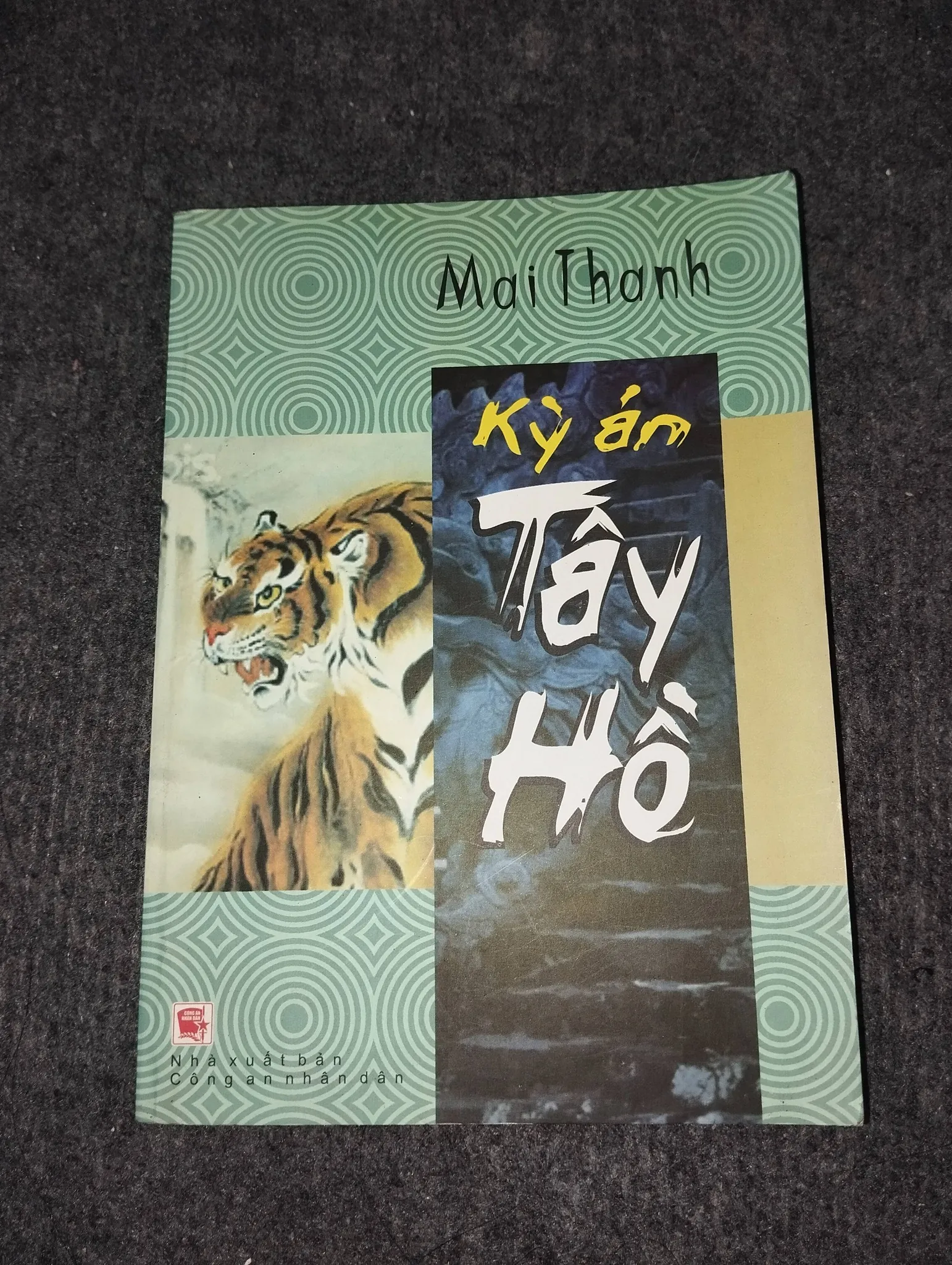 KỲ ÁN TÂY HỒ - MAI THANH