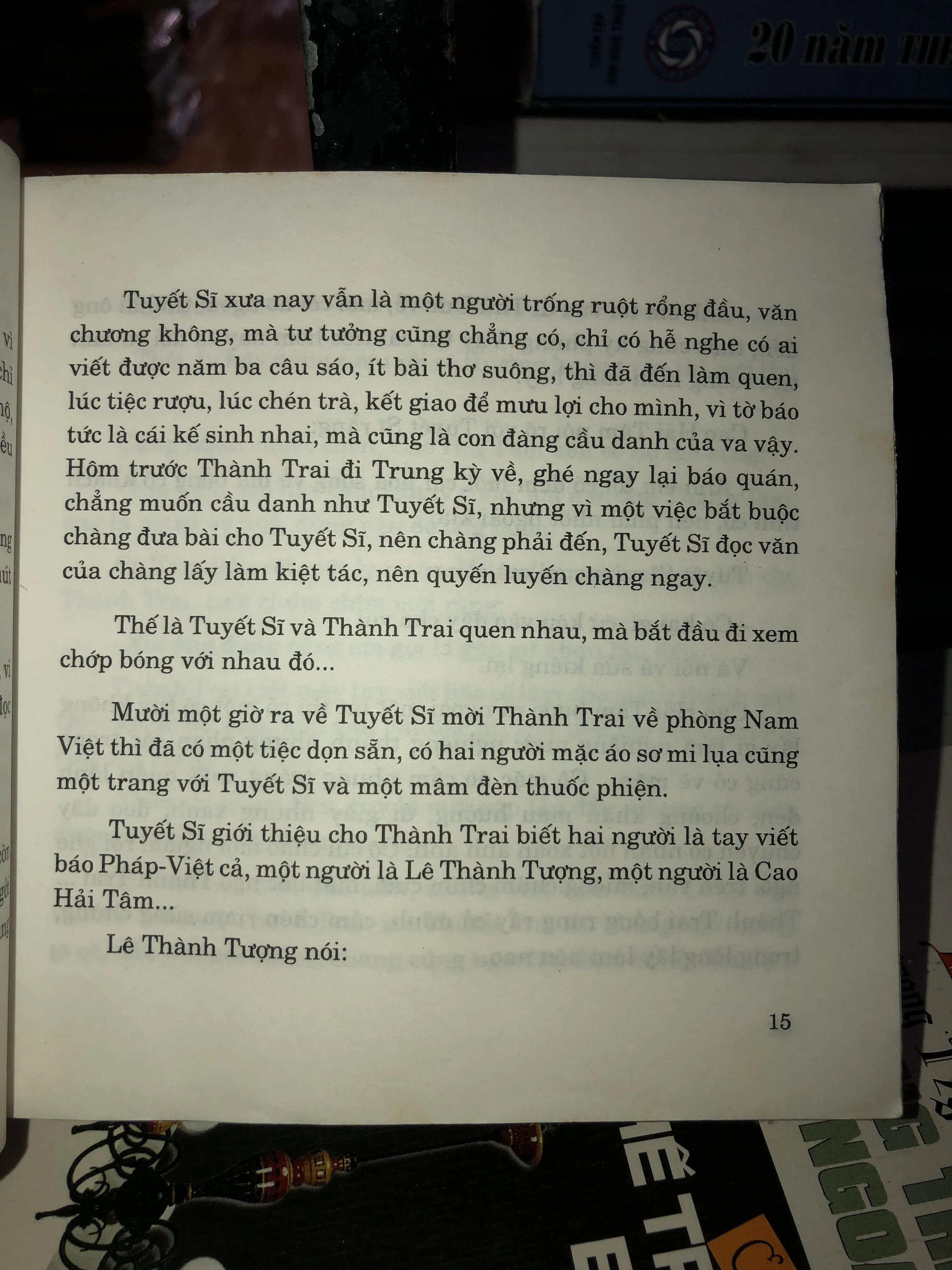 Mảnh trăng thu - Bửu Đình 1001361