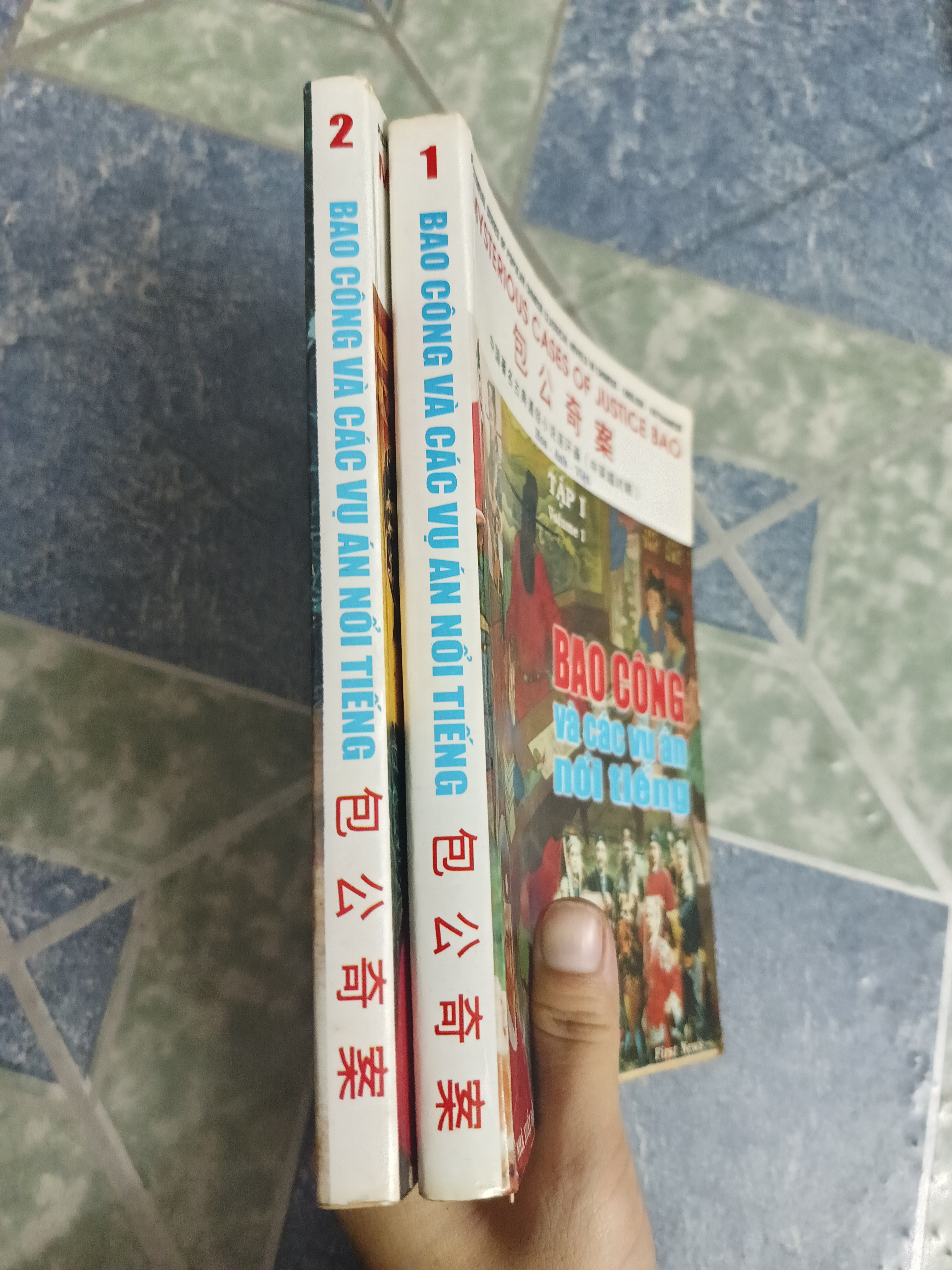 Bao Công và các vụ án nổi tiếng 543475