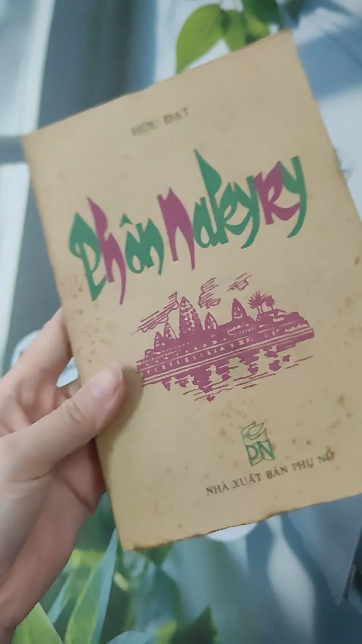 [XƯA] Phôn Nakyry (1987) - Hữu Đạt 997659