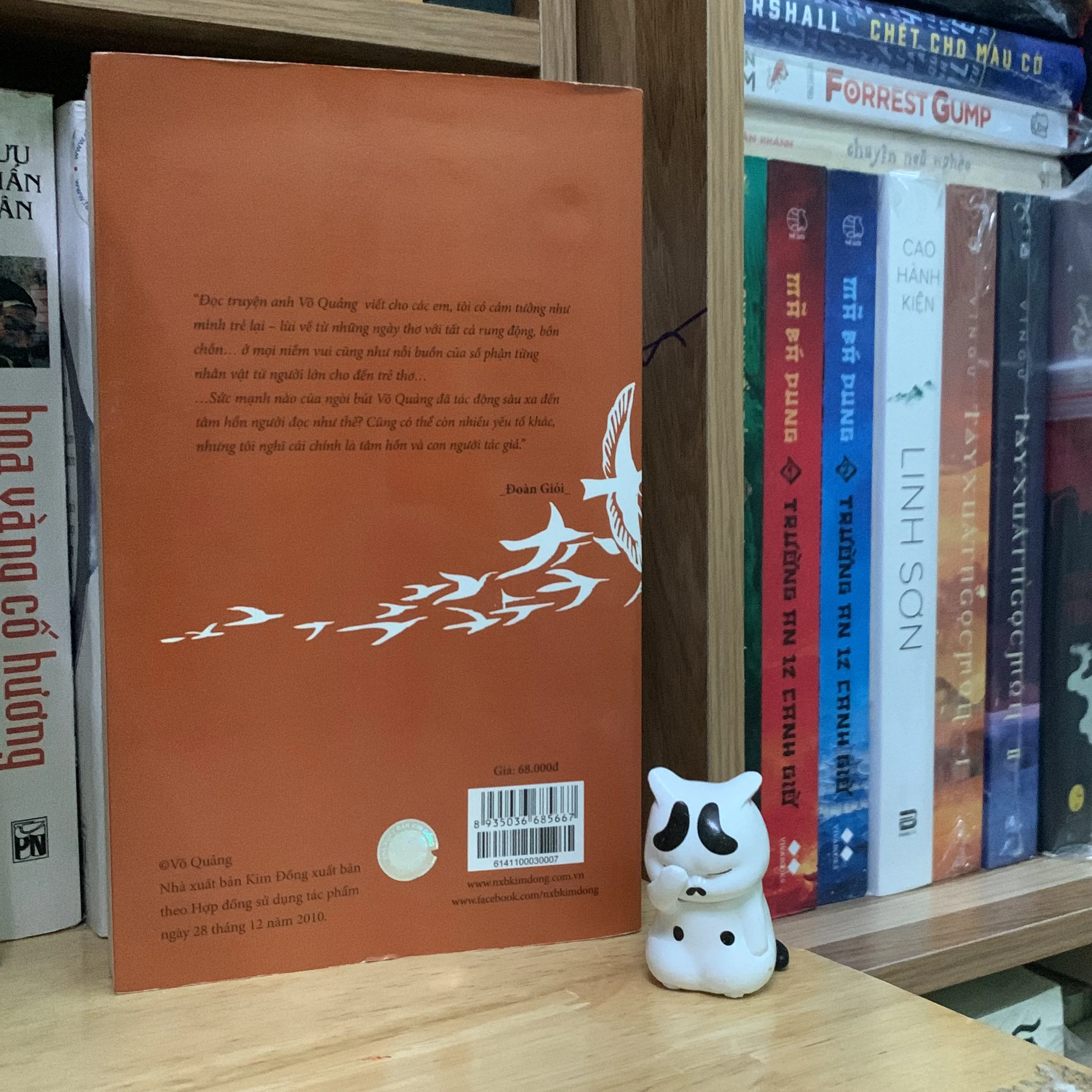 Quê nội - Võ Quảng 1001362