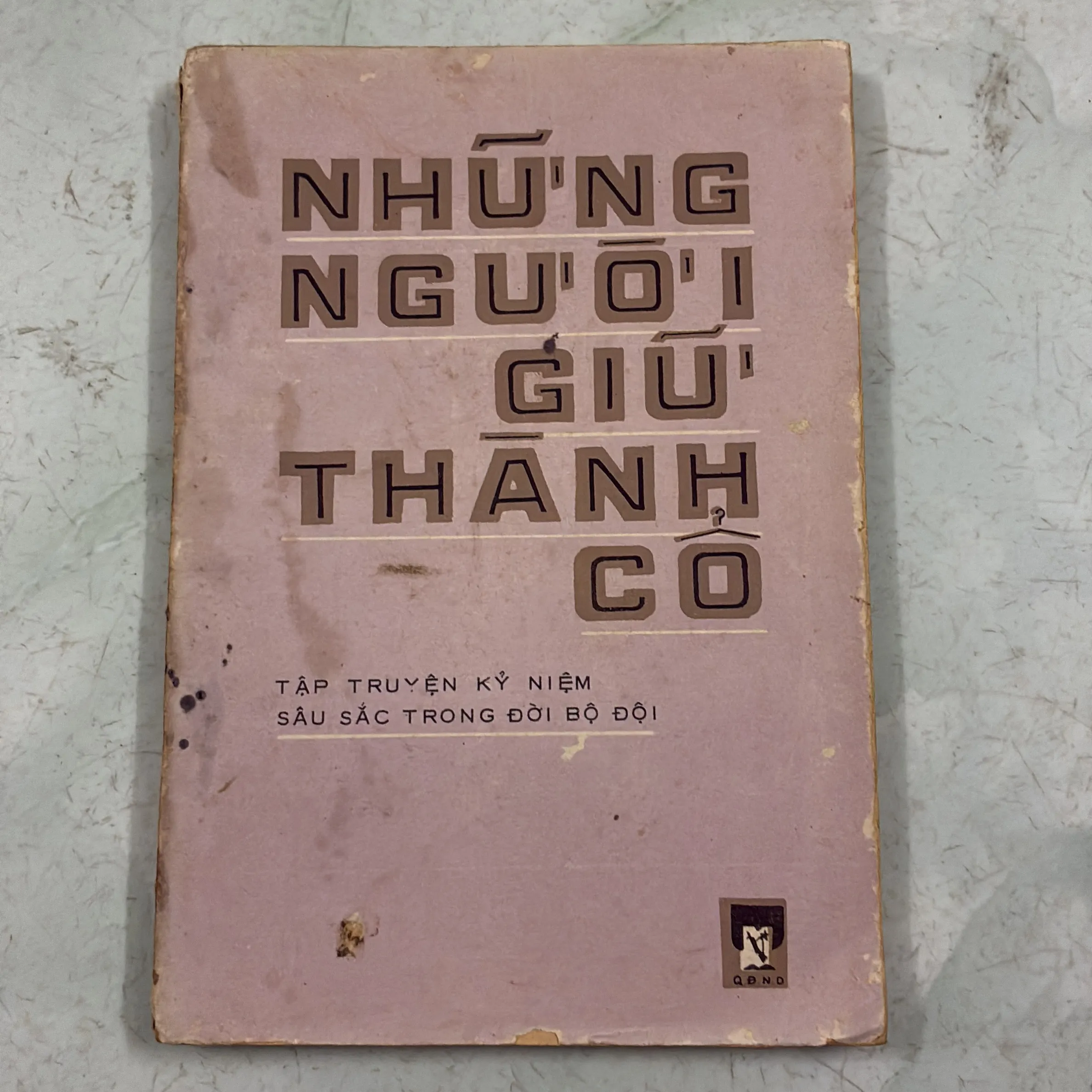 Những người giữ thành cổ - 1982s