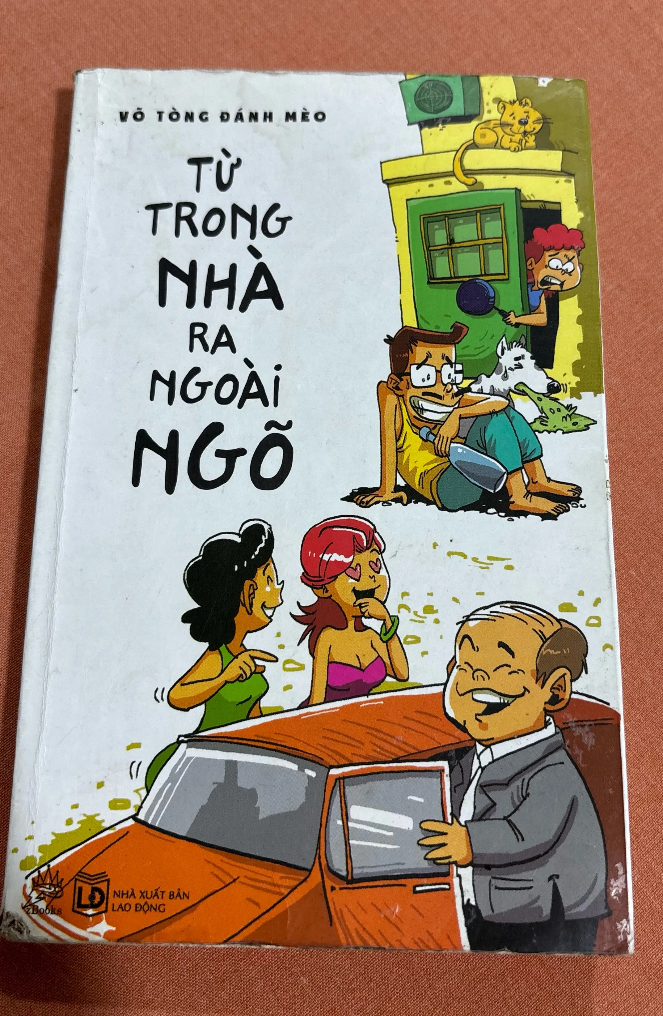 Từ trong nhà ra ngoài ngõ 🌊
