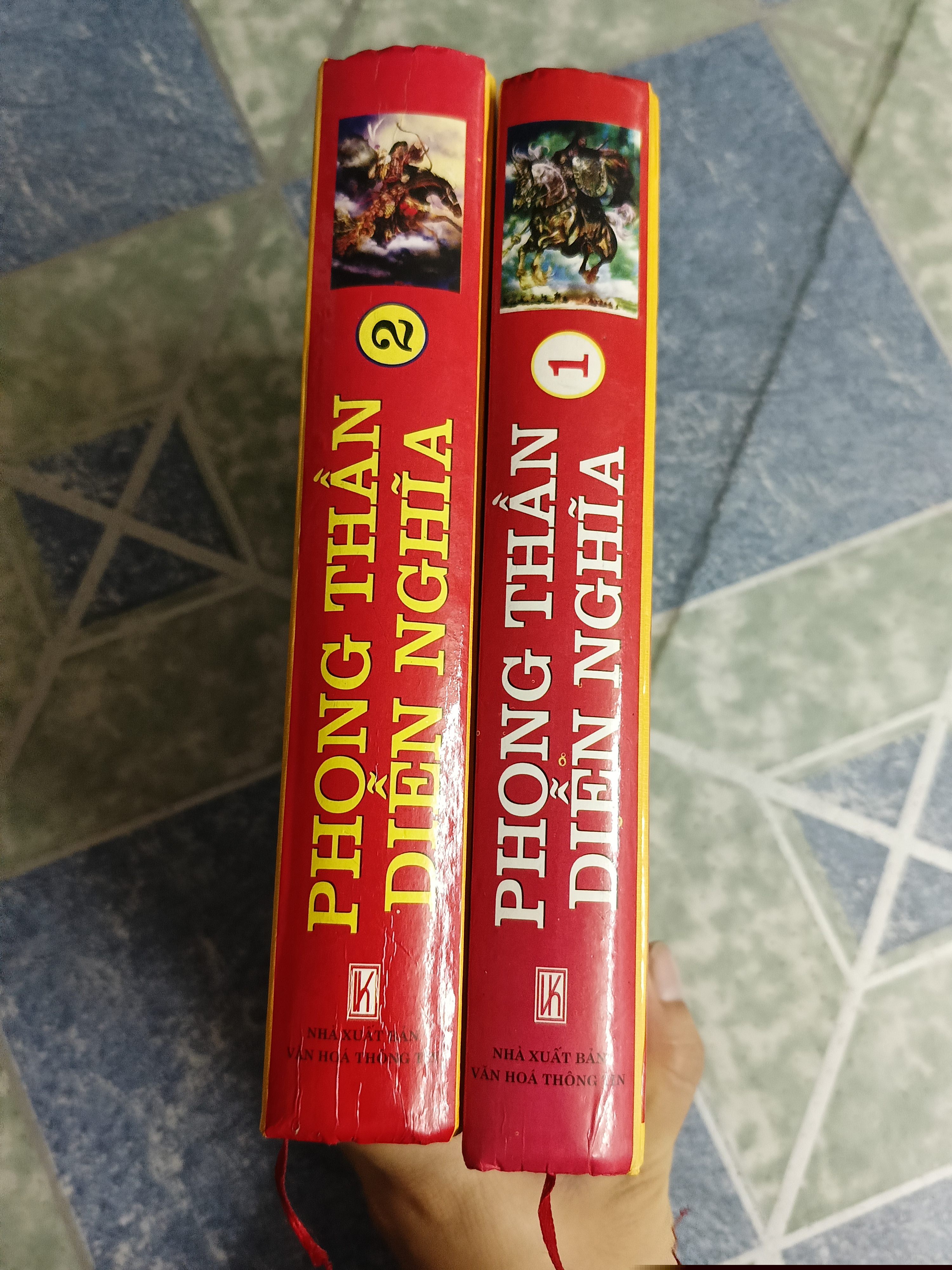 Phong thần diễn nghĩa - Hứa Trọng Lâm 533801