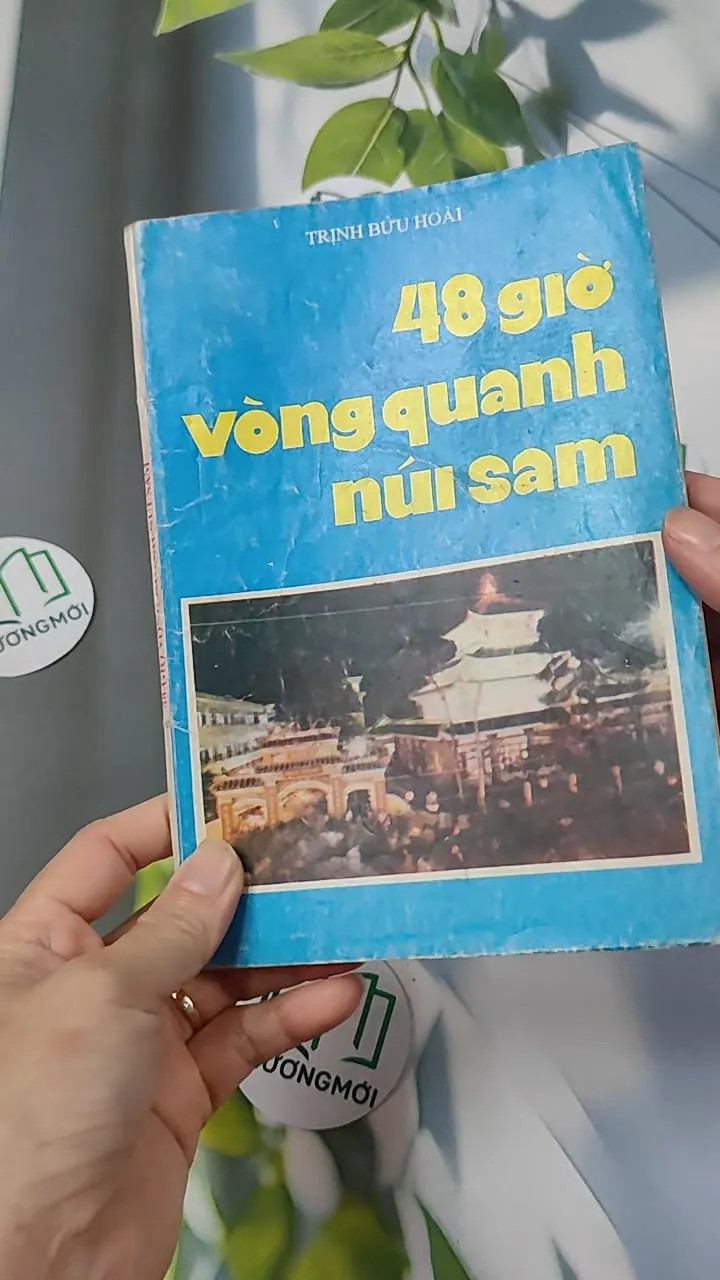 [XƯA] 48 Giờ Vòng Quanh Núi Sam (1991) - Trịnh Bửu Hoài 776003