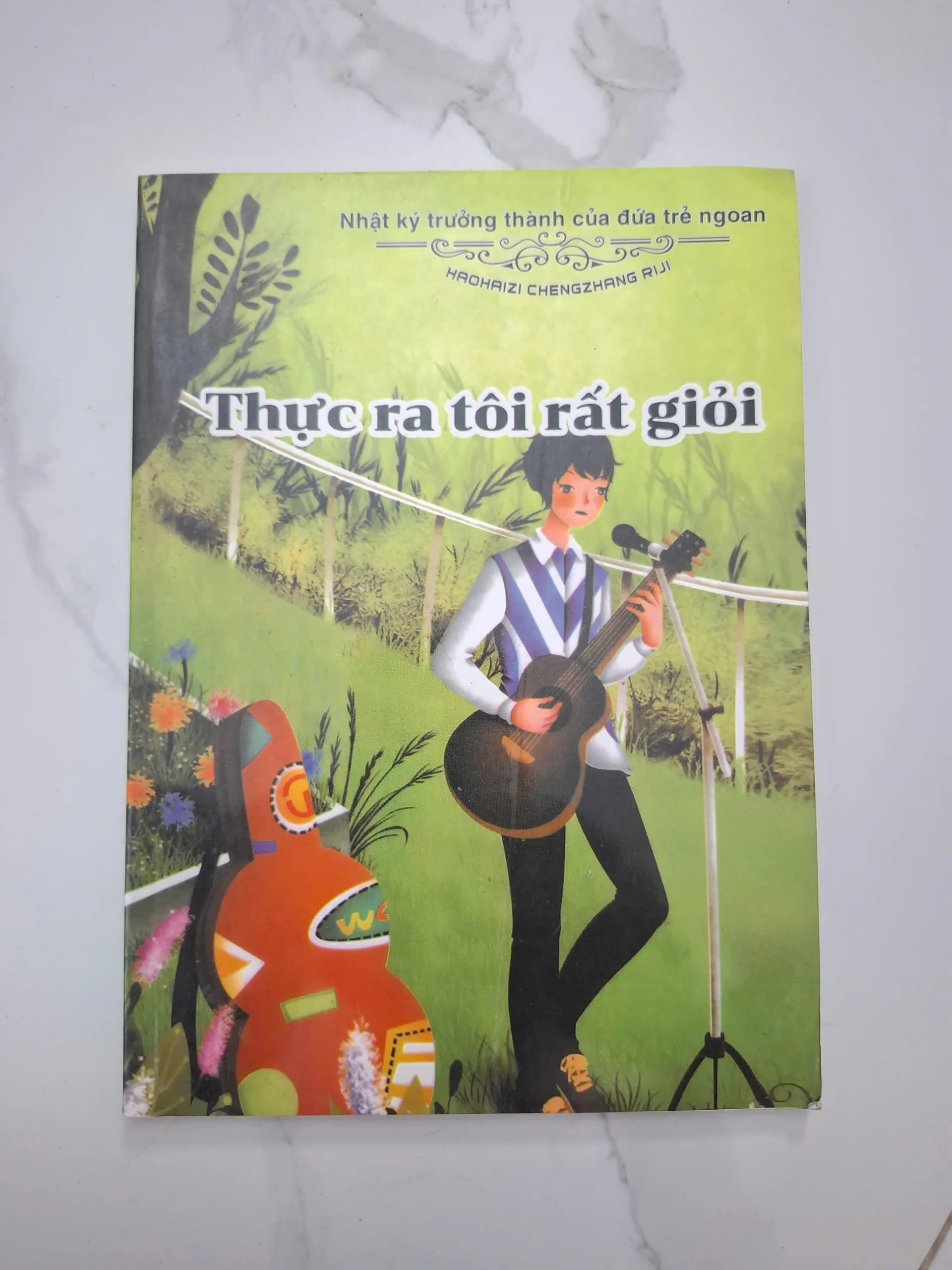 Thực ra tôi rất giỏi - (Nhiều tác giả) - Kỹ năng sống / Văn học thiếu nhi