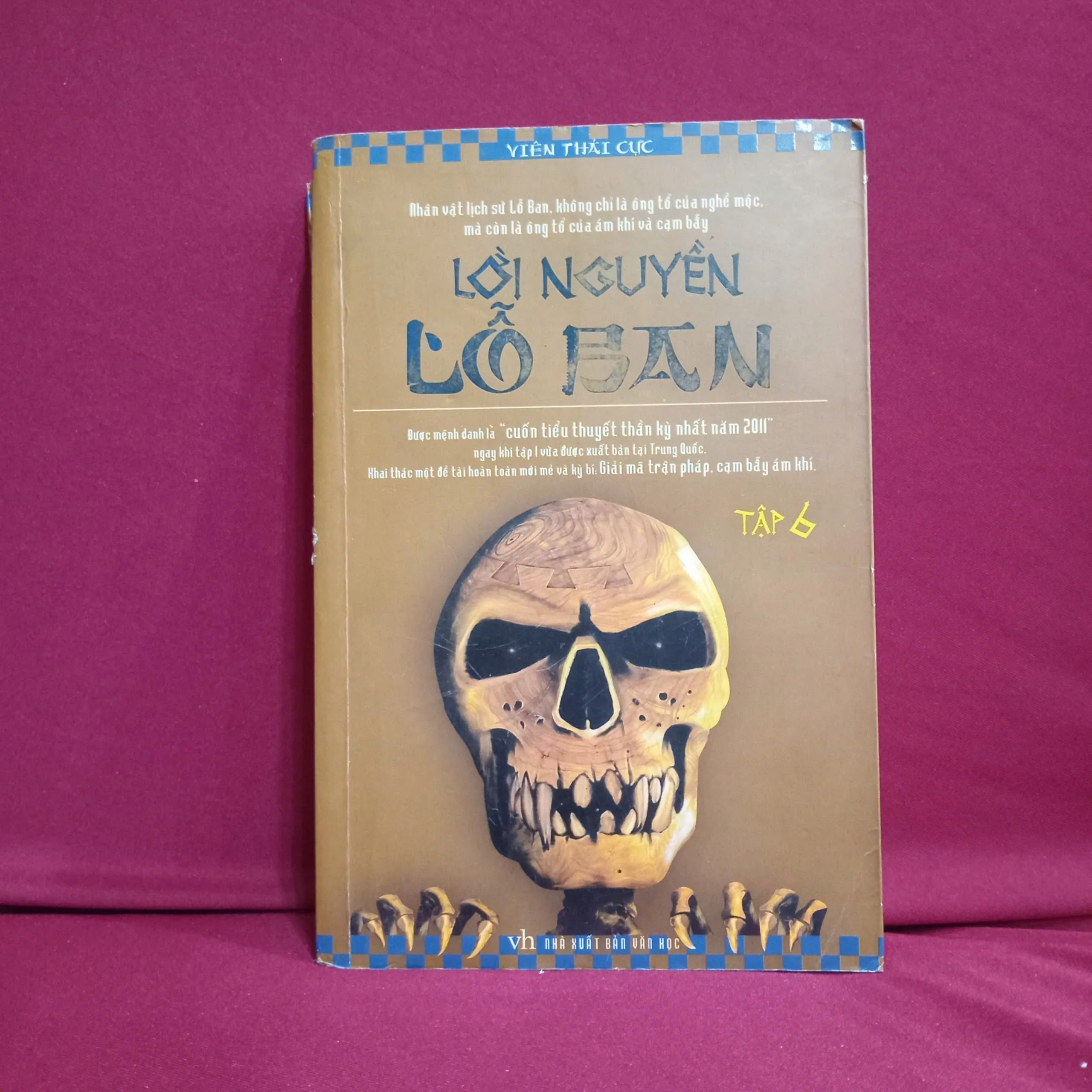 Lời nguyền lỗ ban tập 5 📚