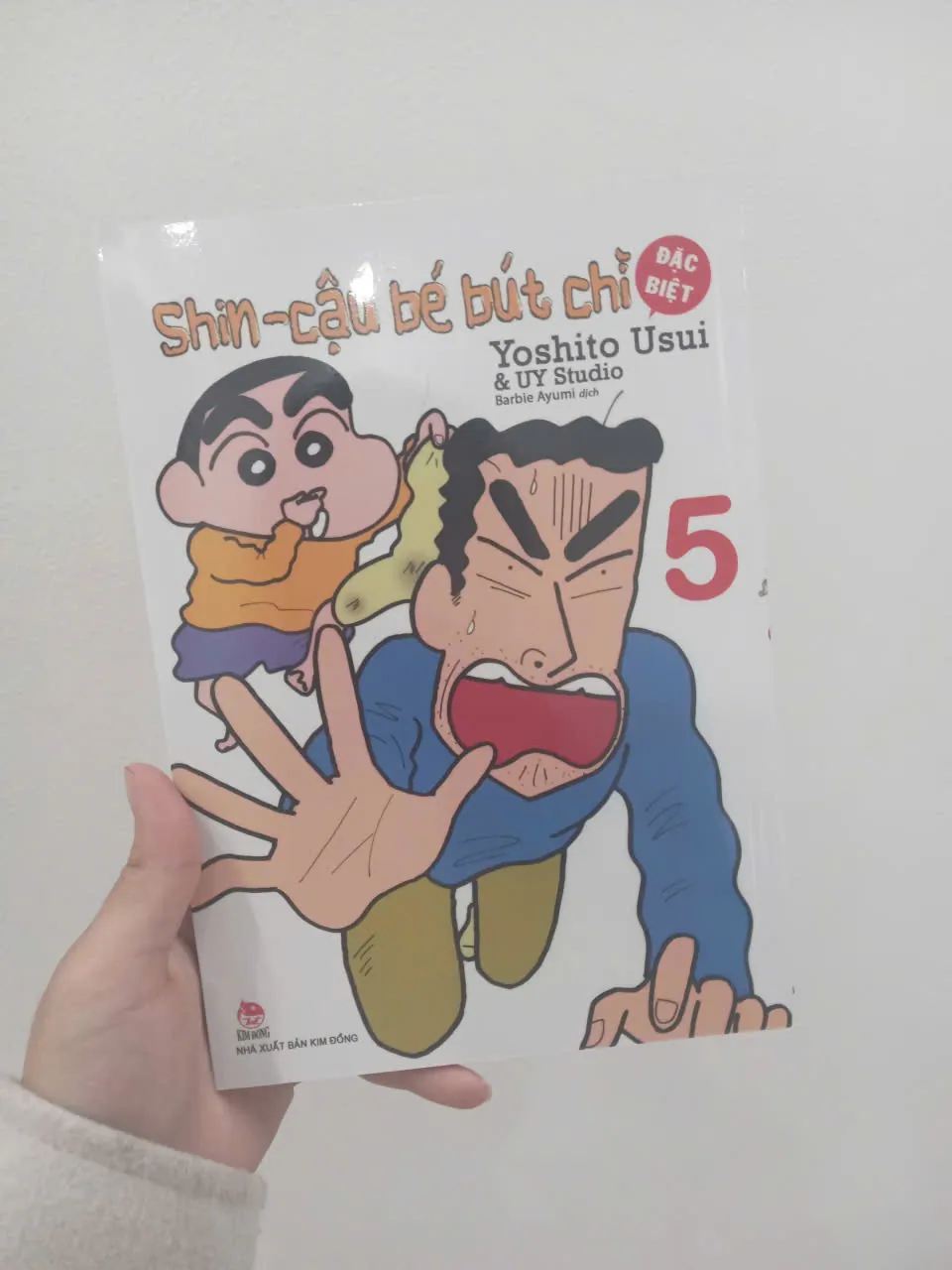 Shin-cậu bé bút chì(bản đặc biệt), tập 5