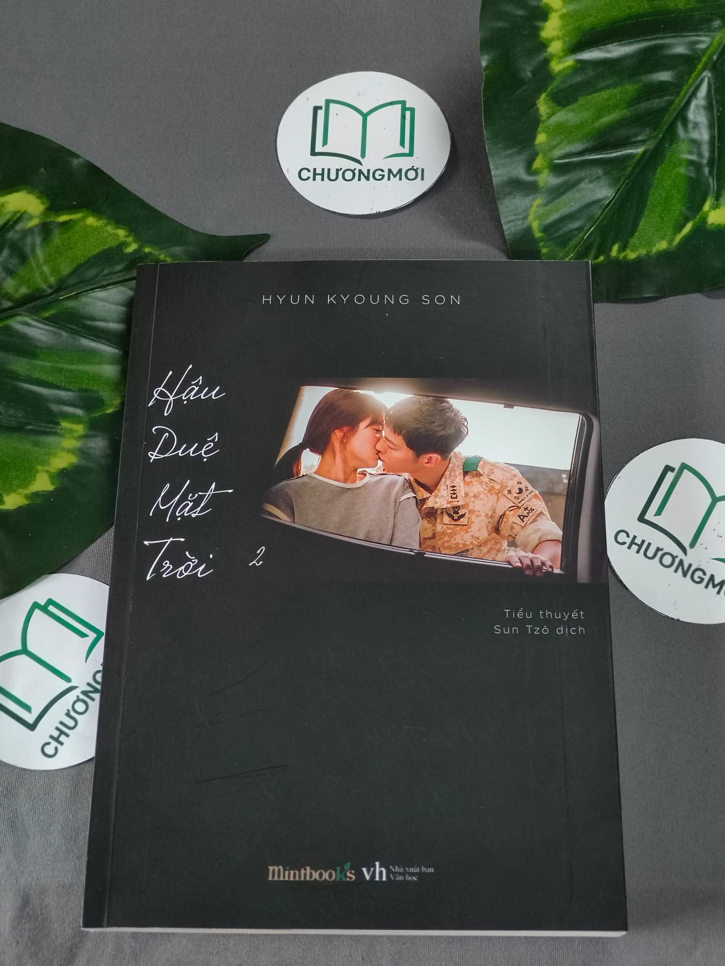 [MIỄN PHÍ BỌC SÁCH] Hậu Duệ Mặt Trời (tập 2) - Hyun Kyoung Son