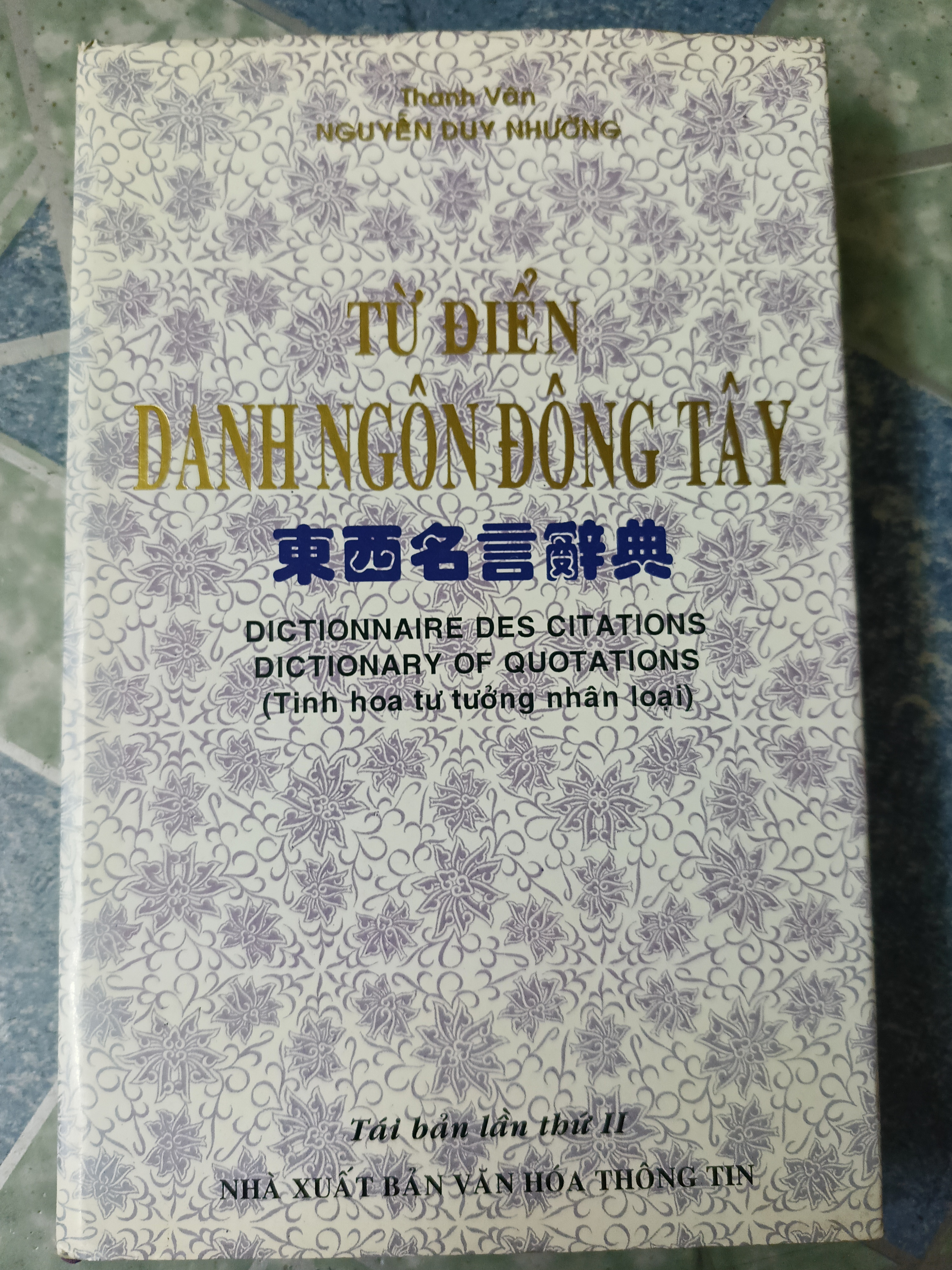 Từ điển danh ngôn Đông Tây - Thanh Vân & Nguyễn Duy Nhường