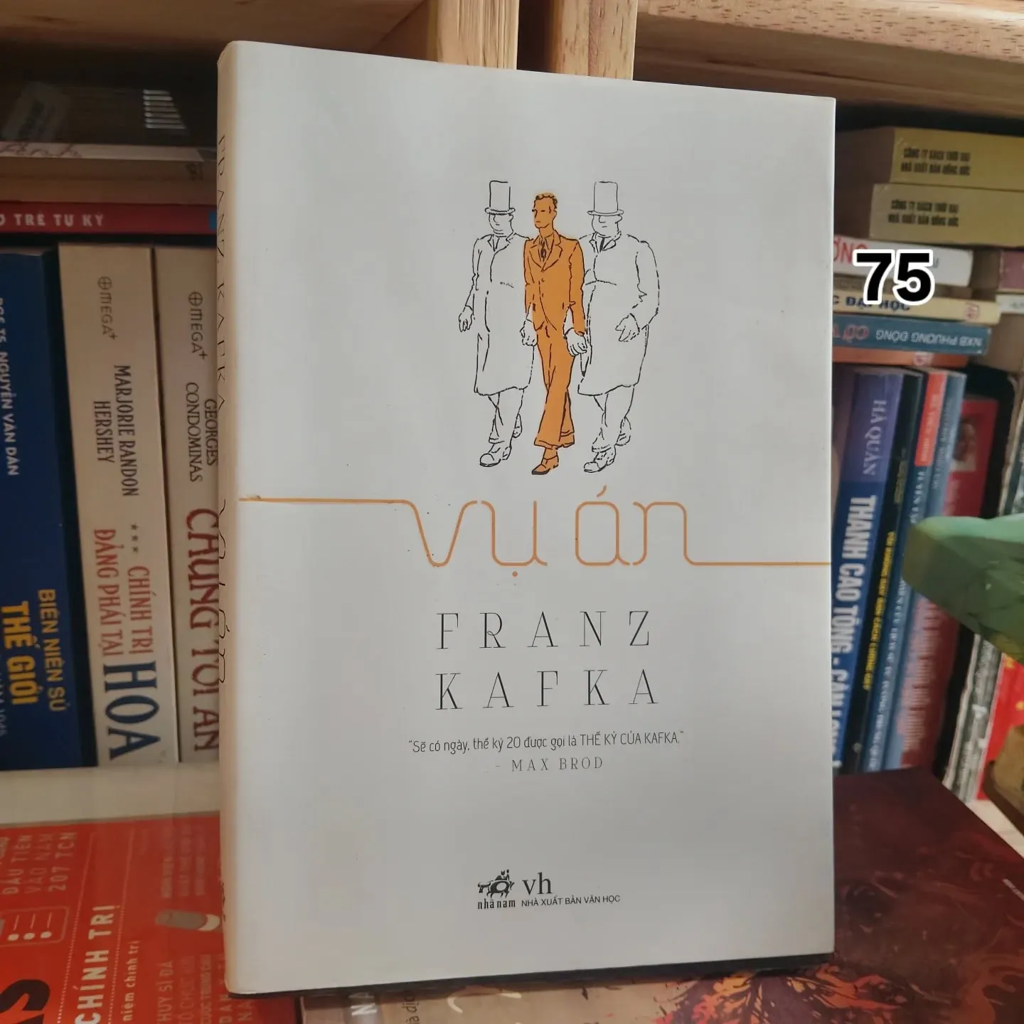 Vụ án - Frank Kafka
