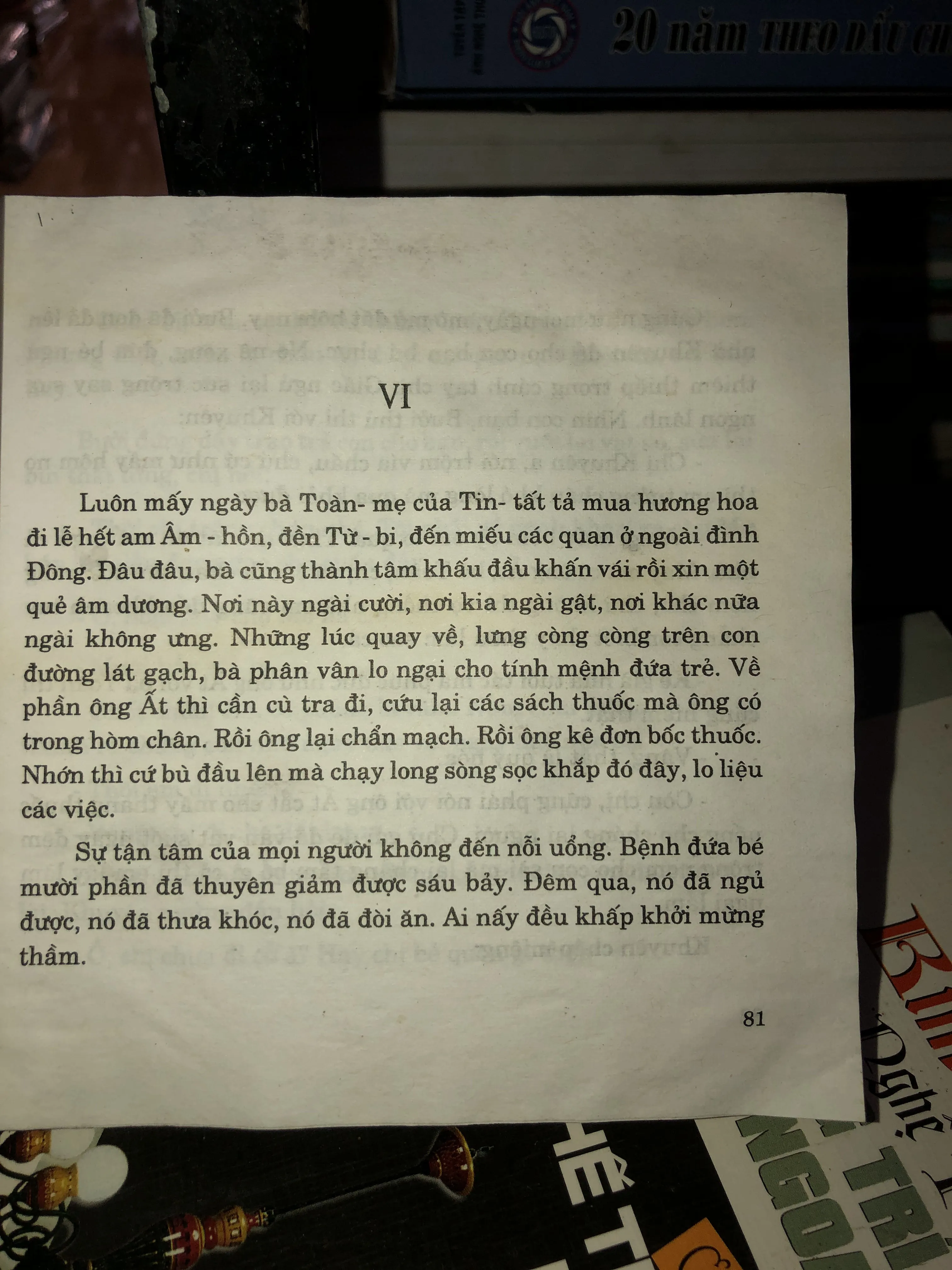 Ngõ hẻm - Nguyễn Đình Lạp 1001358