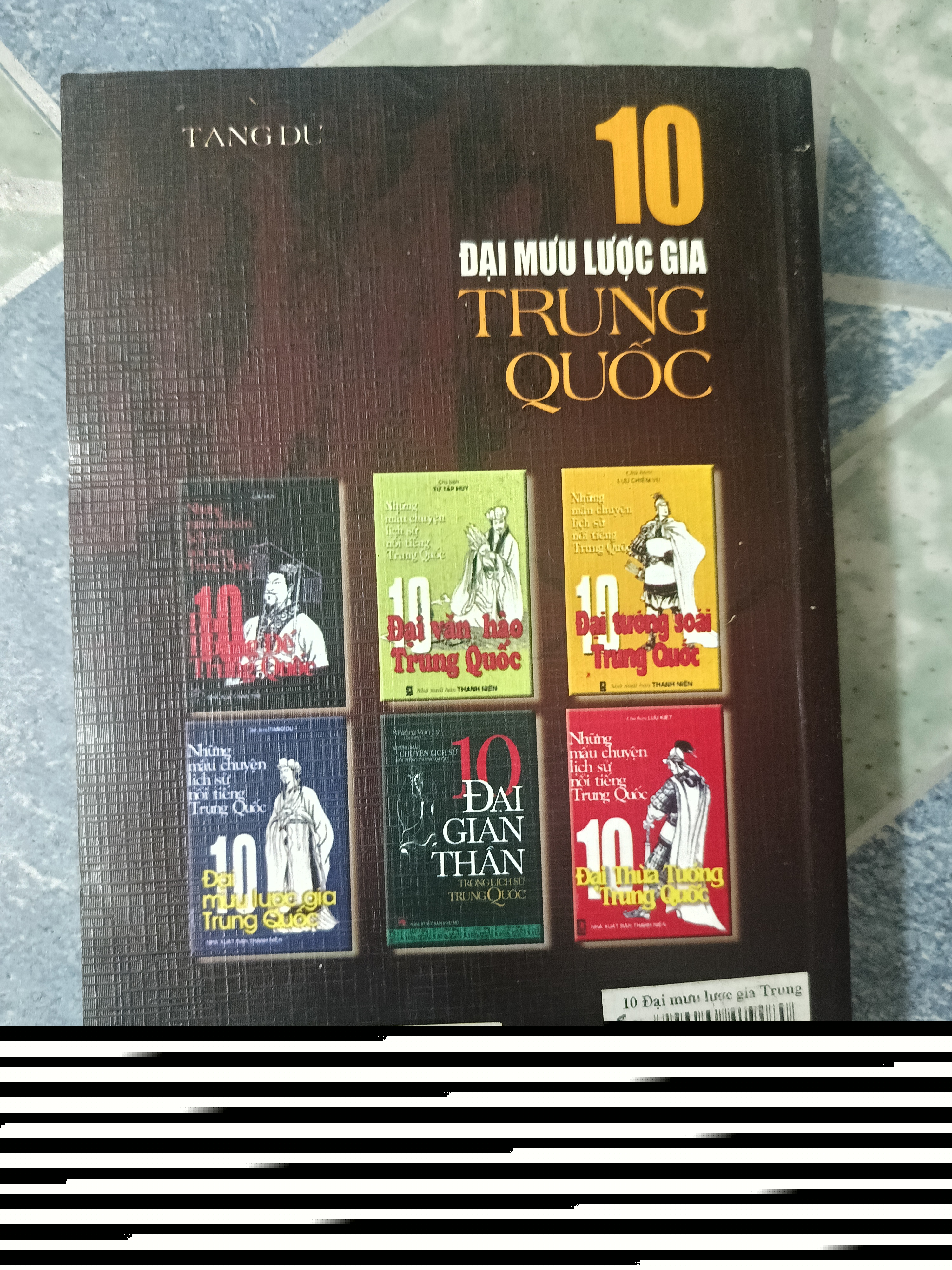 10 đại mưu lược gia Trung Quốc - Tang Du 533791