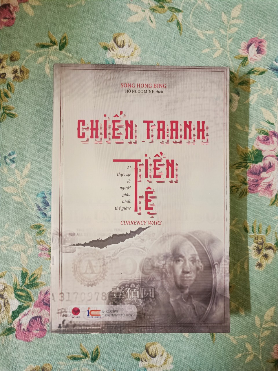 Chiến tranh tiền tệ new