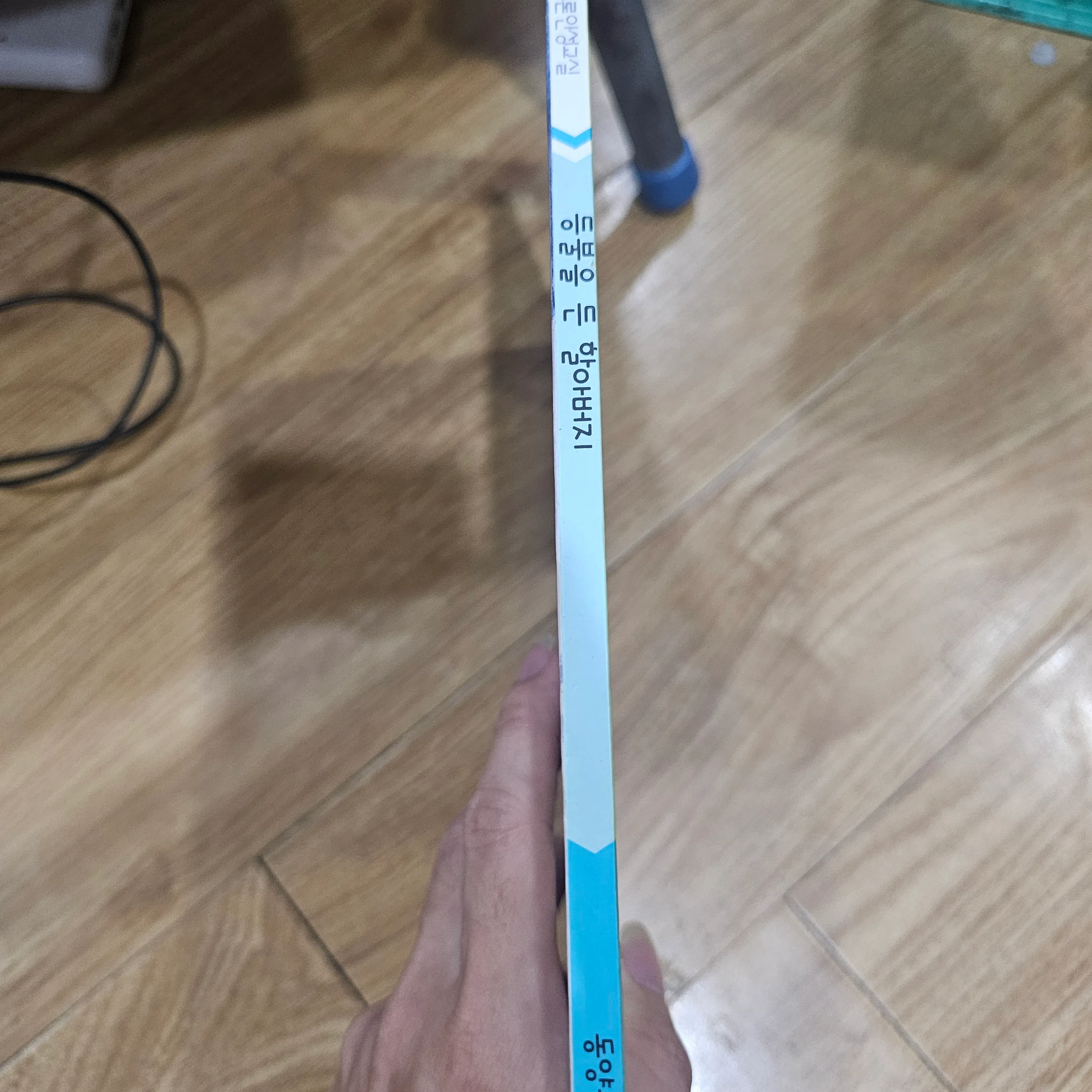 1q như hình
20k 674147