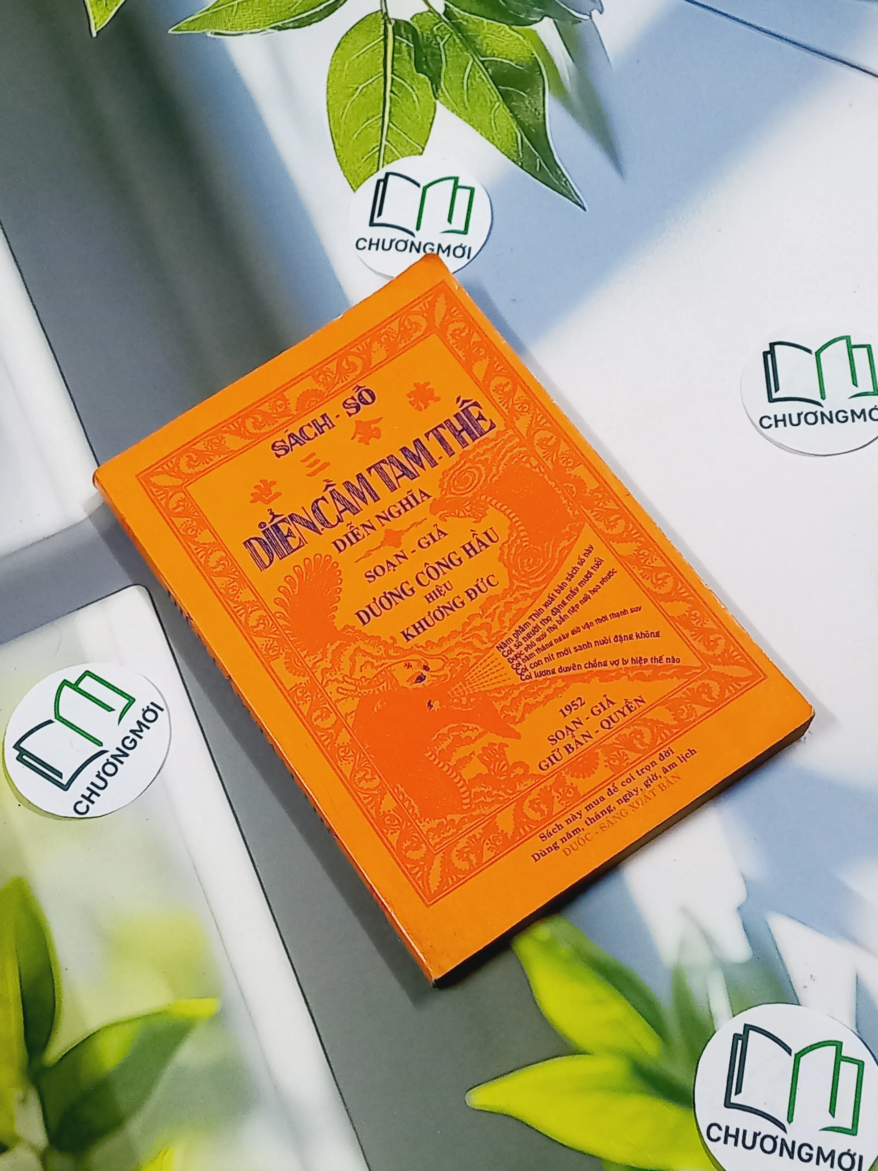 [MIỄN PHÍ BỌC SÁCH] Diễn Cầm Tam Thế Diễn Nghĩa - Dương Công Hầu