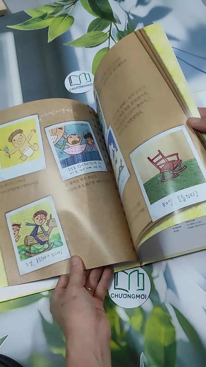 Truyện thiếu nhi Hàn Quốc: Danh nhân 70 -  지인지기 인물 이야기: 빌 게이츠 750838