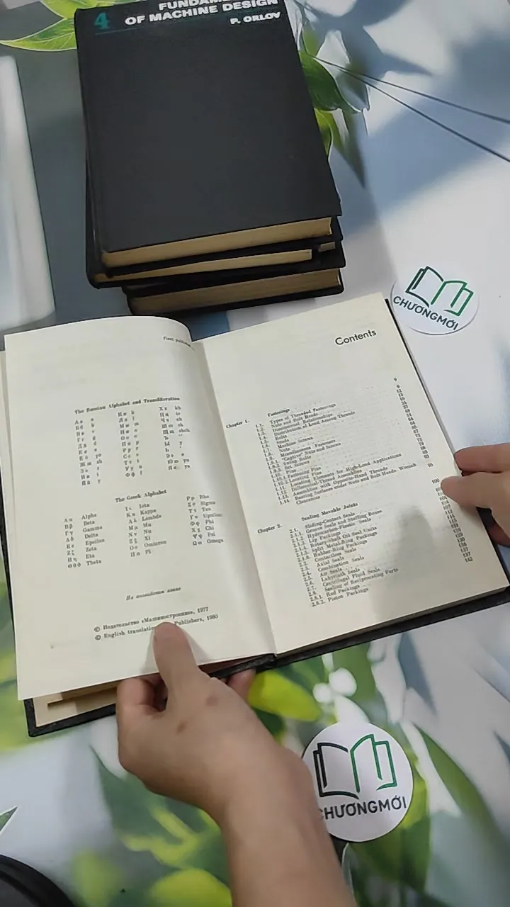 [MIỄN PHÍ BỌC SÁCH] Fundamentals of Machine Design Vol 1 + 2 + 3 + 4 + 5 - P. Orlov 750831