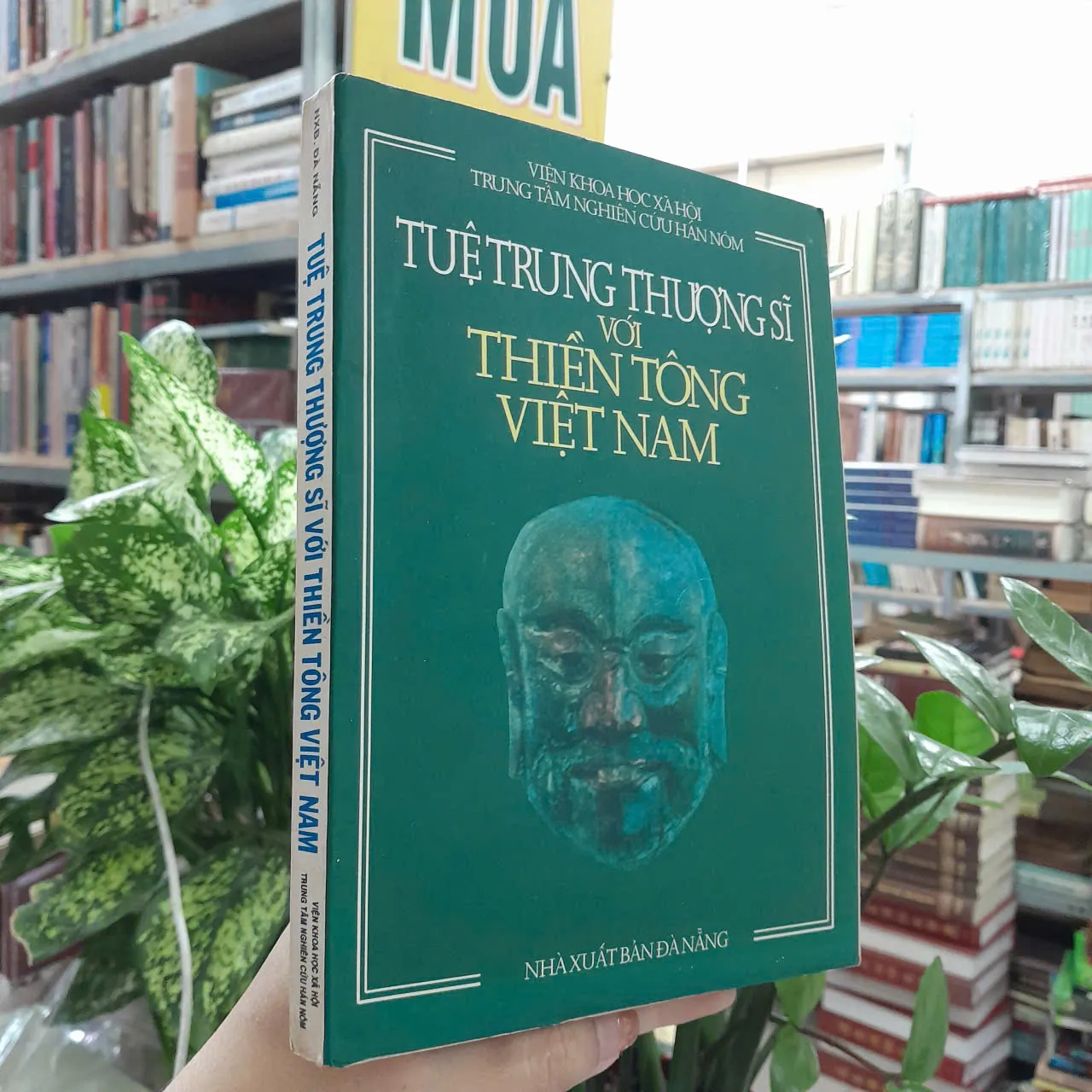 TUỆ TRUNG THƯỢNG SĨ VỚI THIỀN TÔNG VIỆT NAM