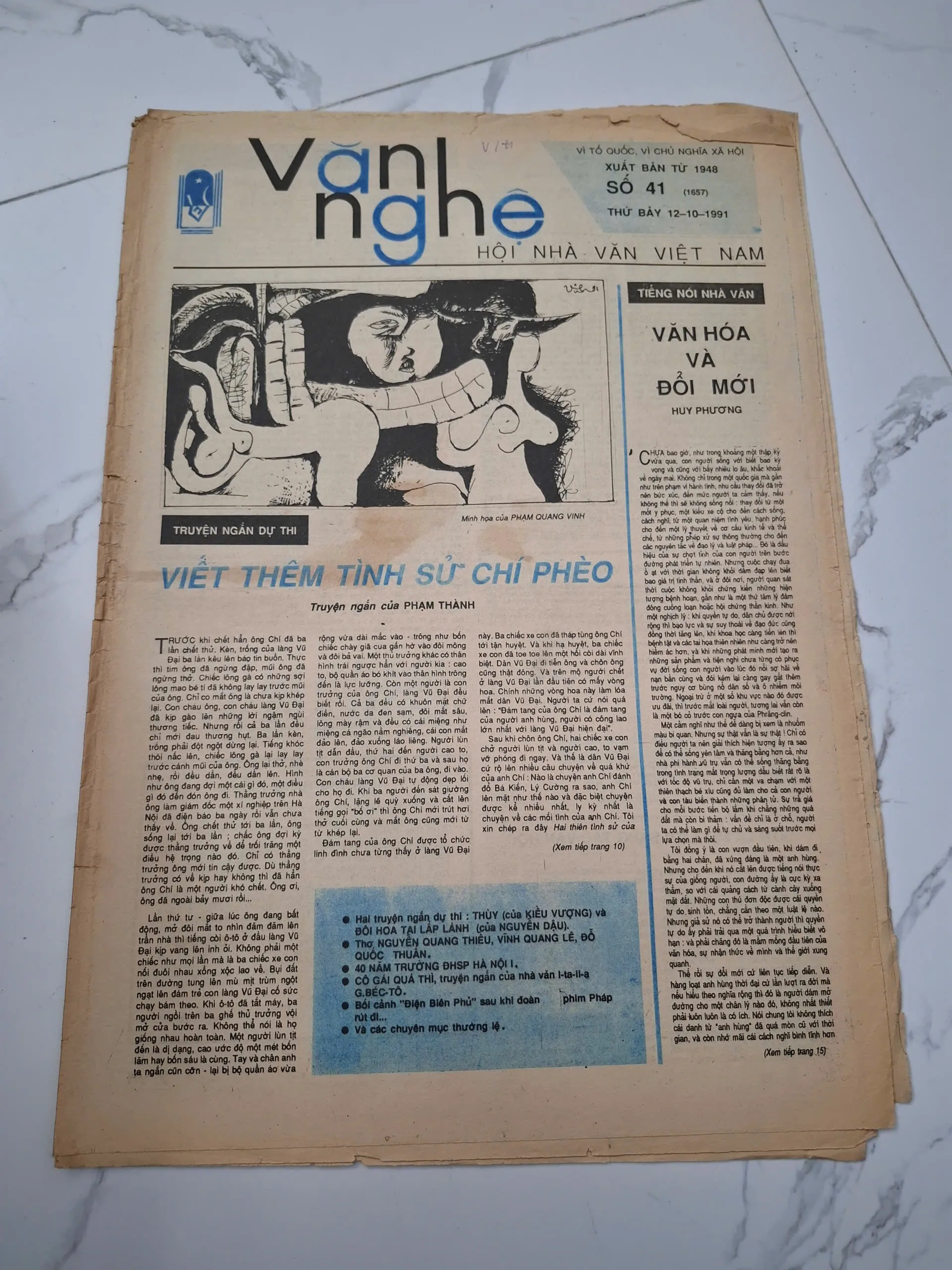 Văn Nghệ Số 41 (12/10/1991) - Nhiều tác giả - Báo văn học