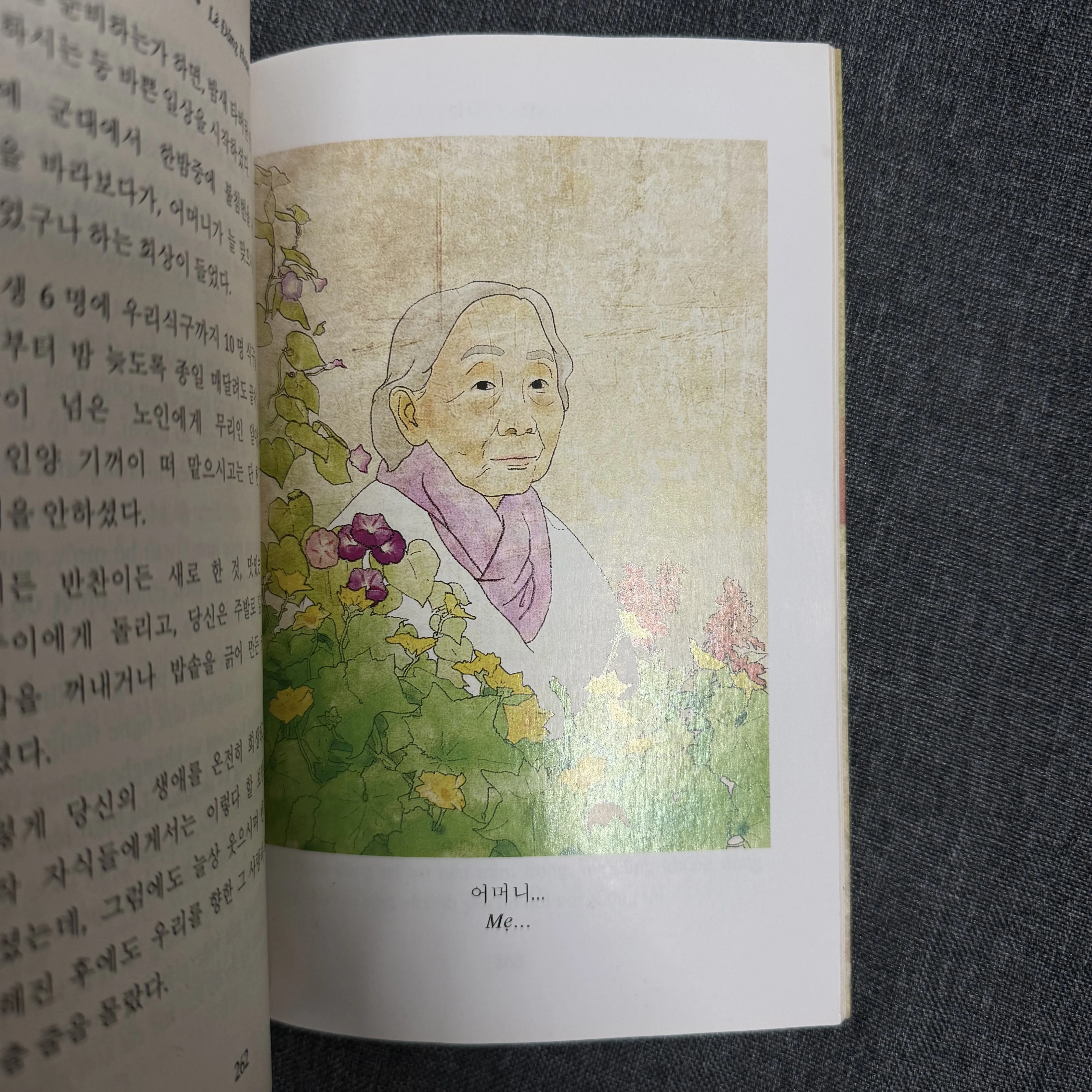 Sách Mẹ - Lee Young-gie 748477