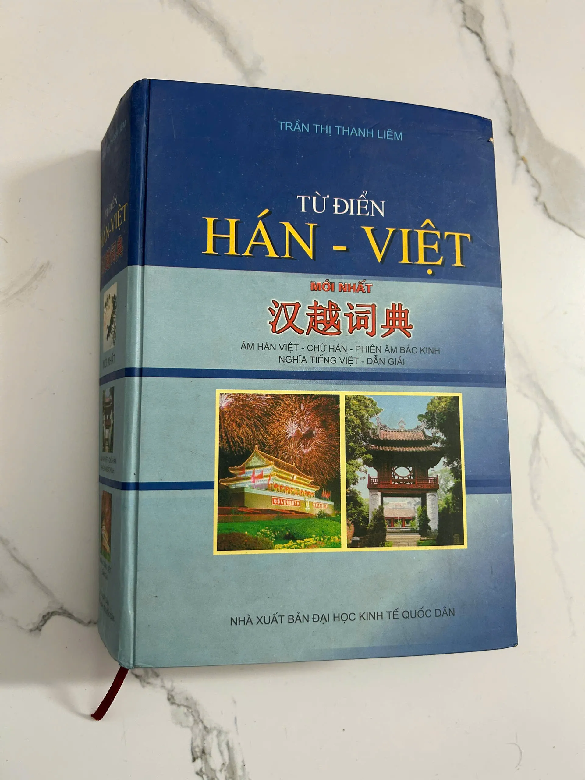 Từ điển Hán – Việt (Mới nhất) – Trần Thị Thanh Liêm