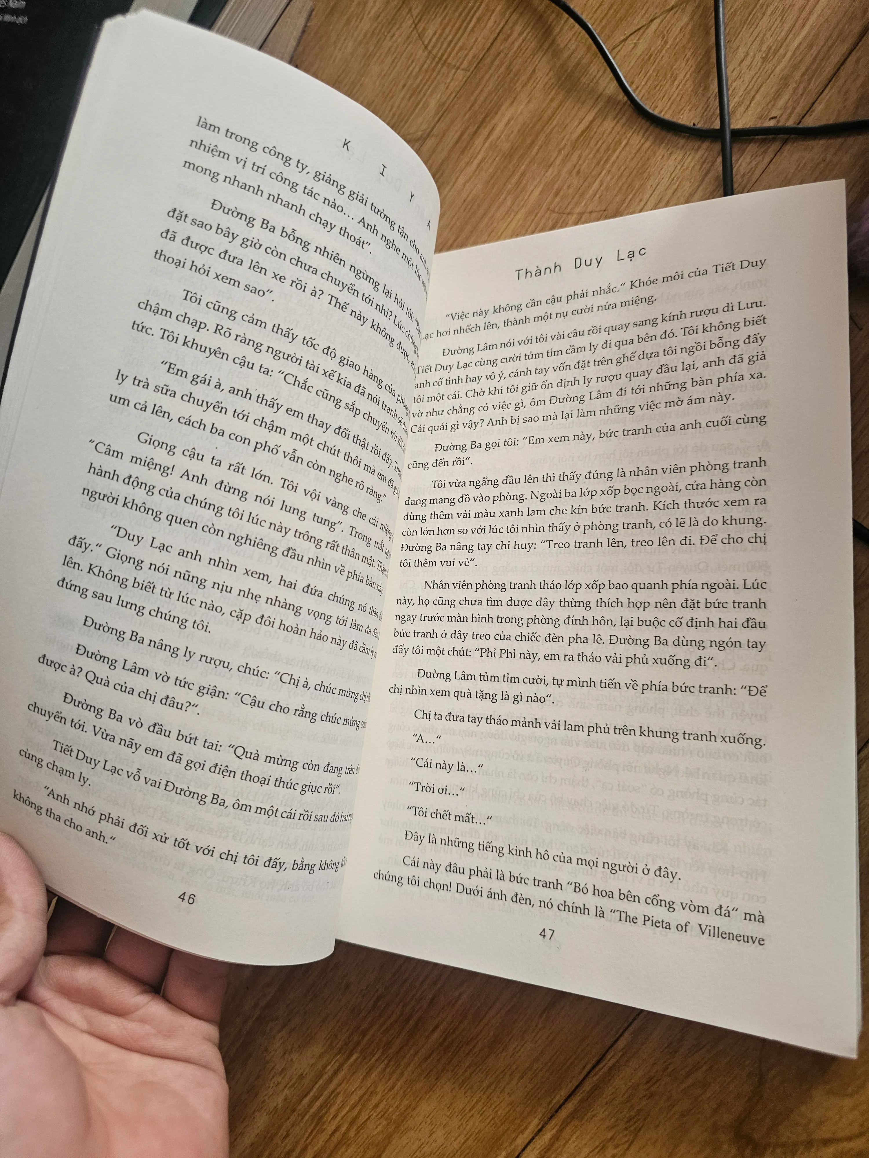 Thành Duy Lạc
65k 642331