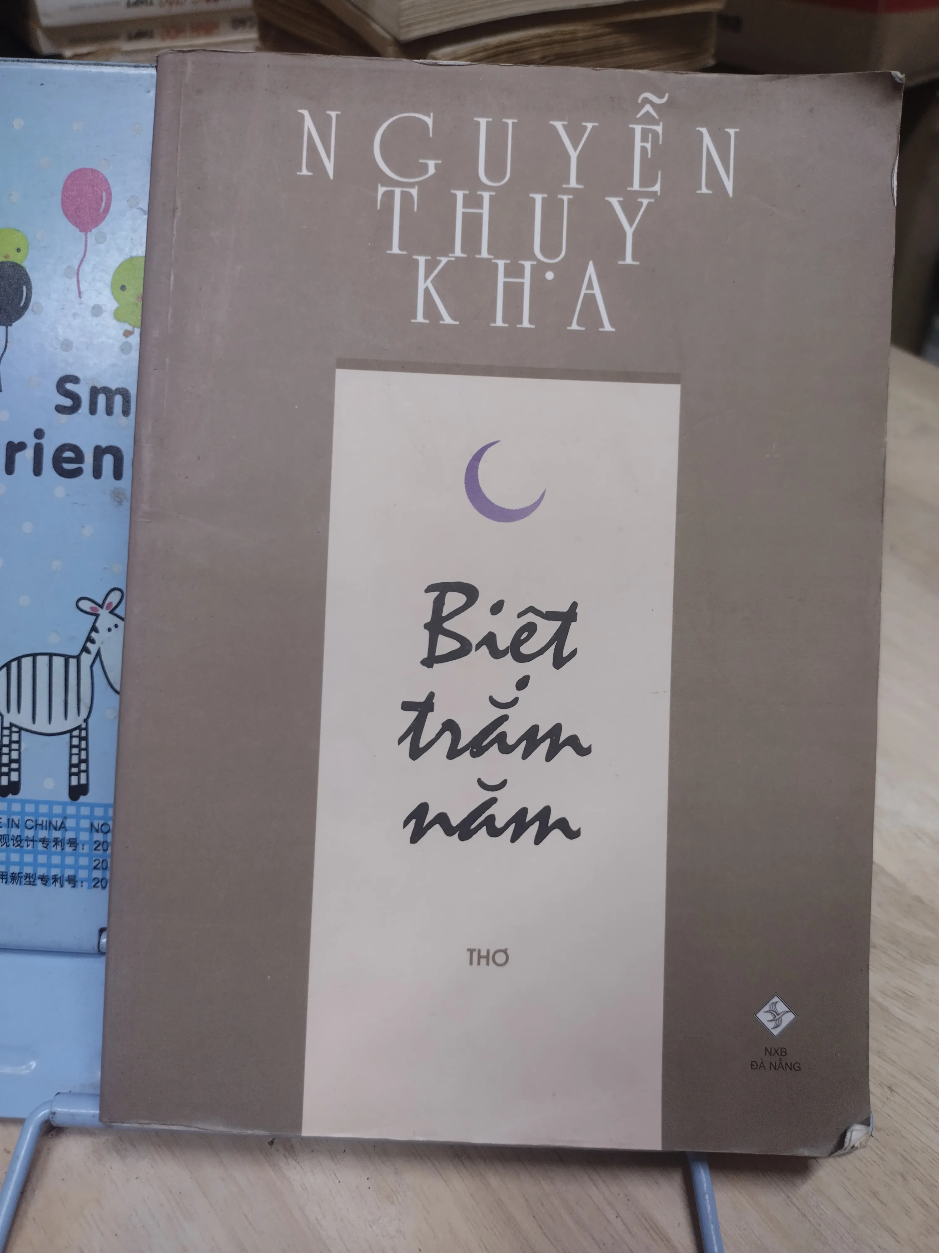 Sách: Biệt trăm năm - TG: Nguyễn Thuỵ Kha (A2)