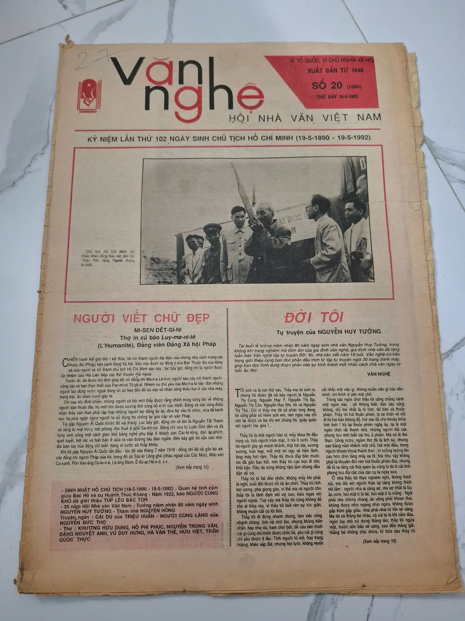 Báo Văn Nghệ số 20 (1588) - Nguyễn Huy Tưởng - Tự truyện