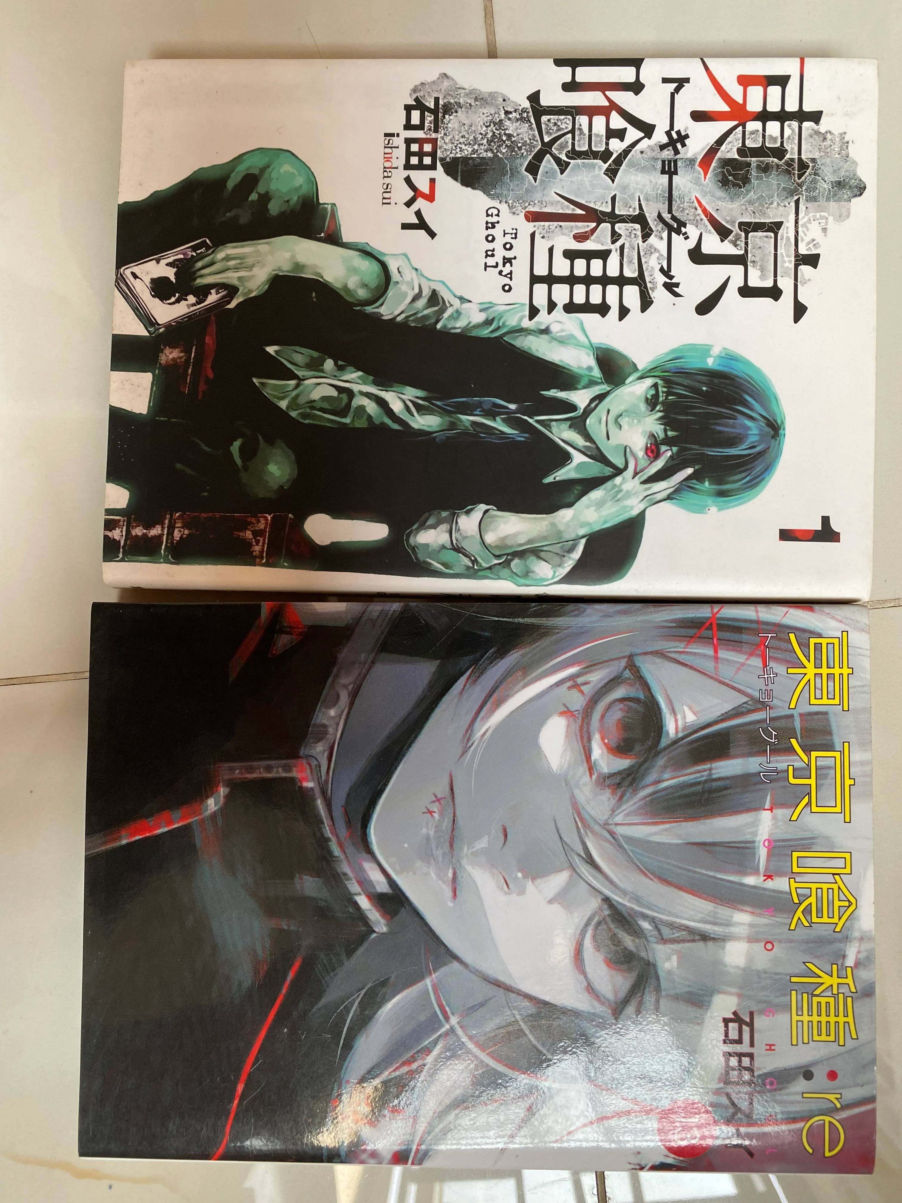 Tokyo Ghoul bản tiếng Nhật, như mới 80%