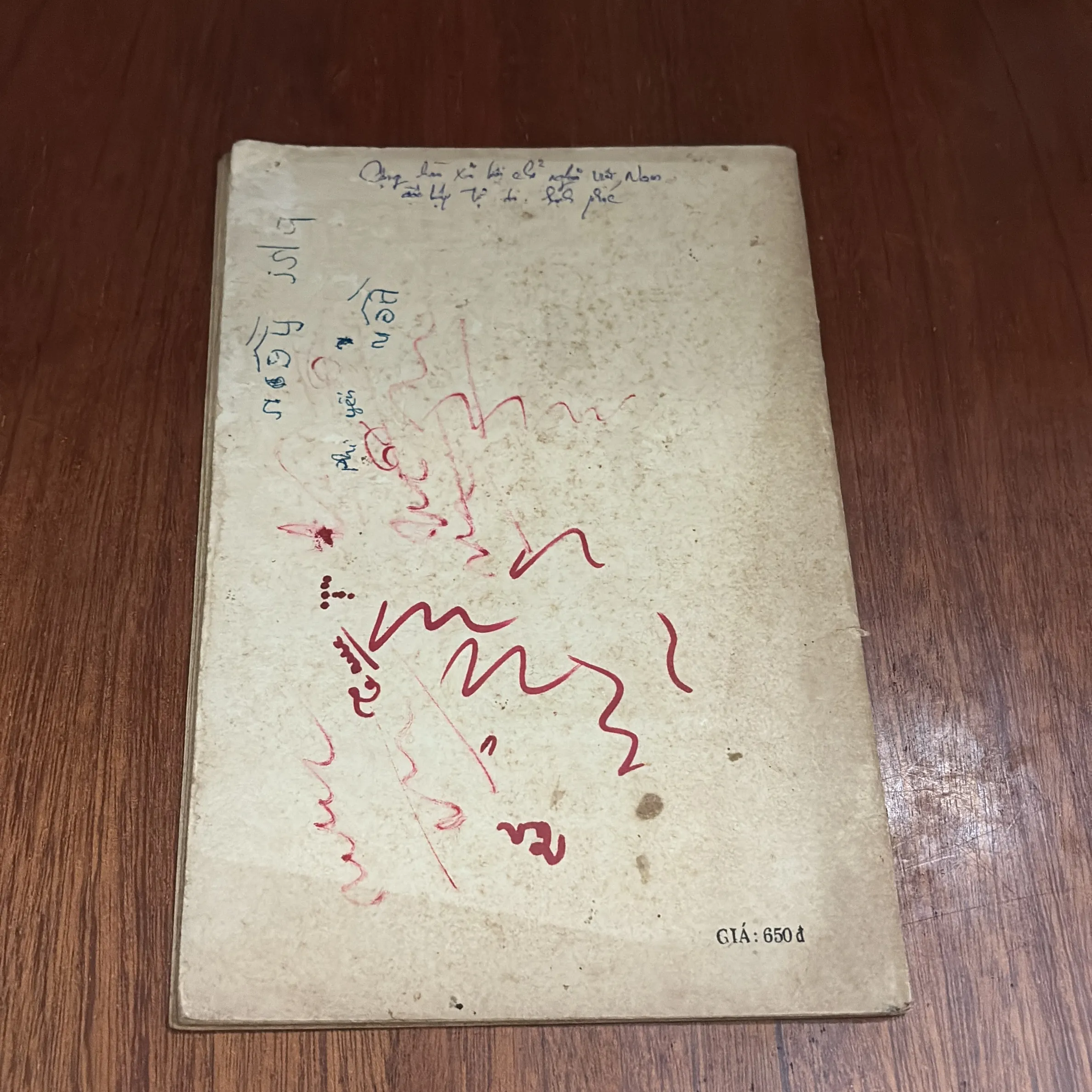 II Sách Xưa: Mài Kiếm Dưới Trăng (Tiểu Thuyết Dã Sử) - Phong Sơn - 1989 640399