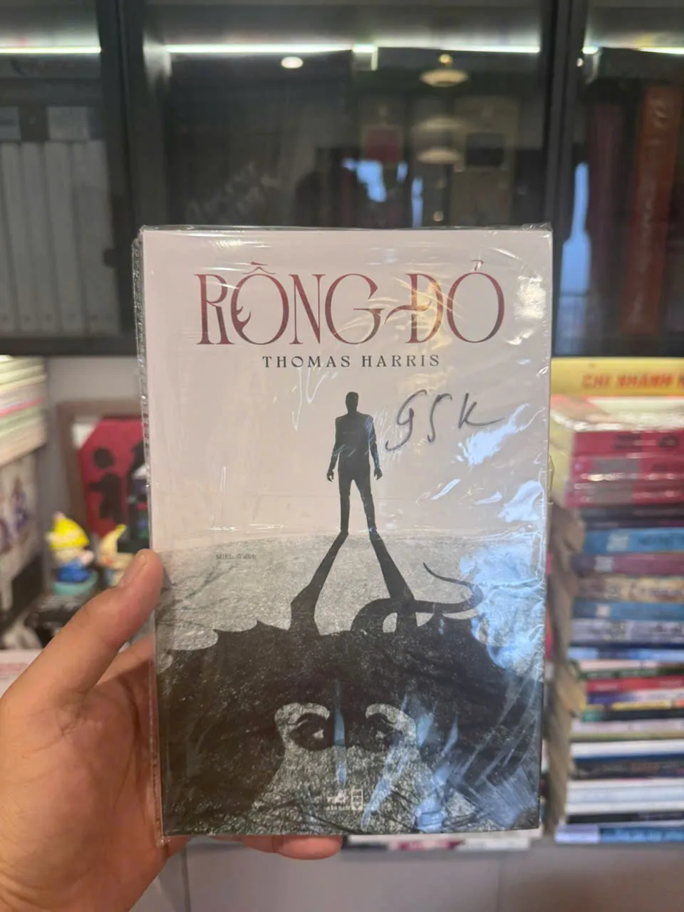 Rồng Đỏ - Thomas Harris