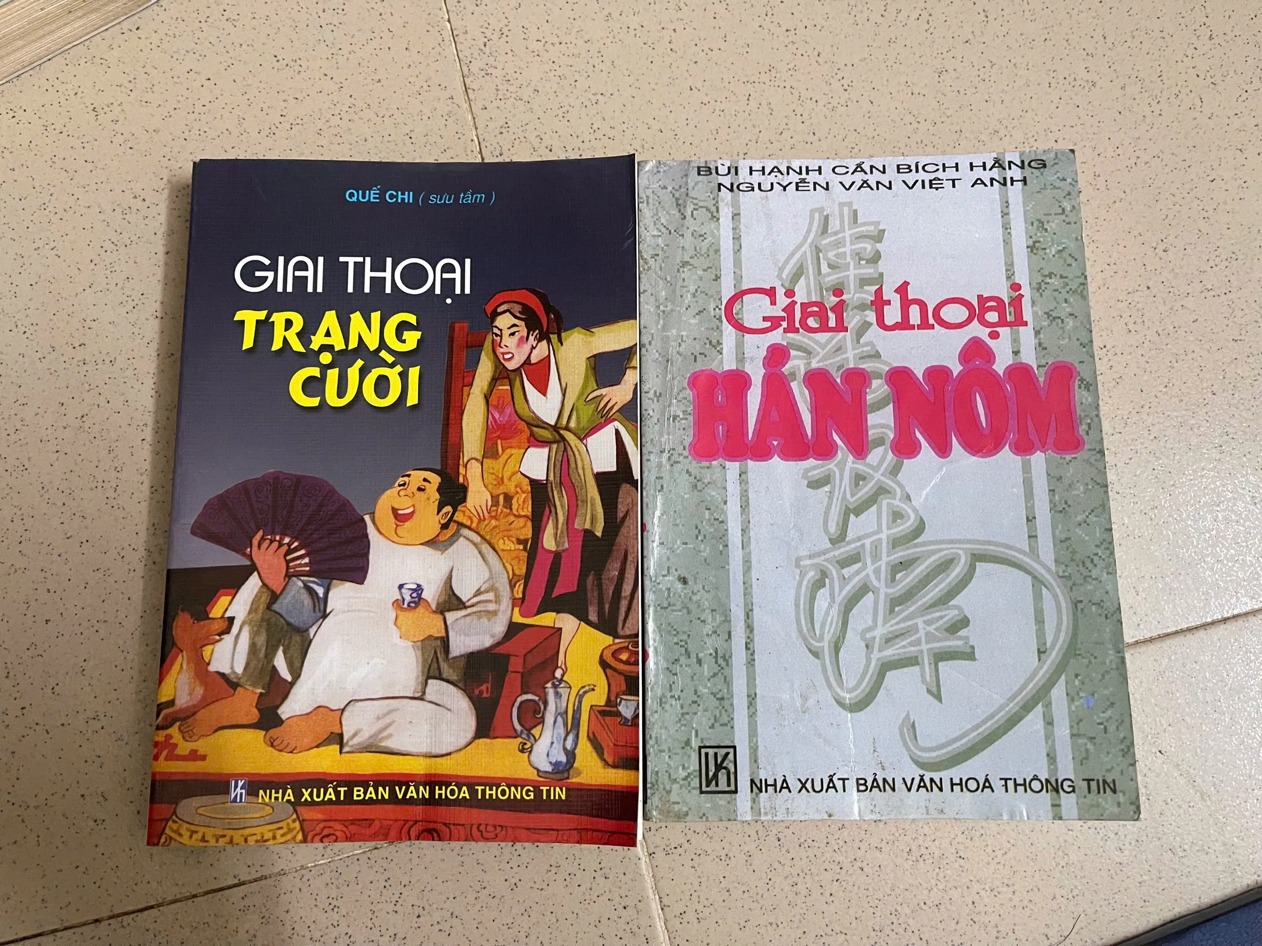 COMBO 2 CUỐN SÁCH GIAI THOẠI VIỆT NAM: HÁN NÔM & TRẠNG CƯỜI