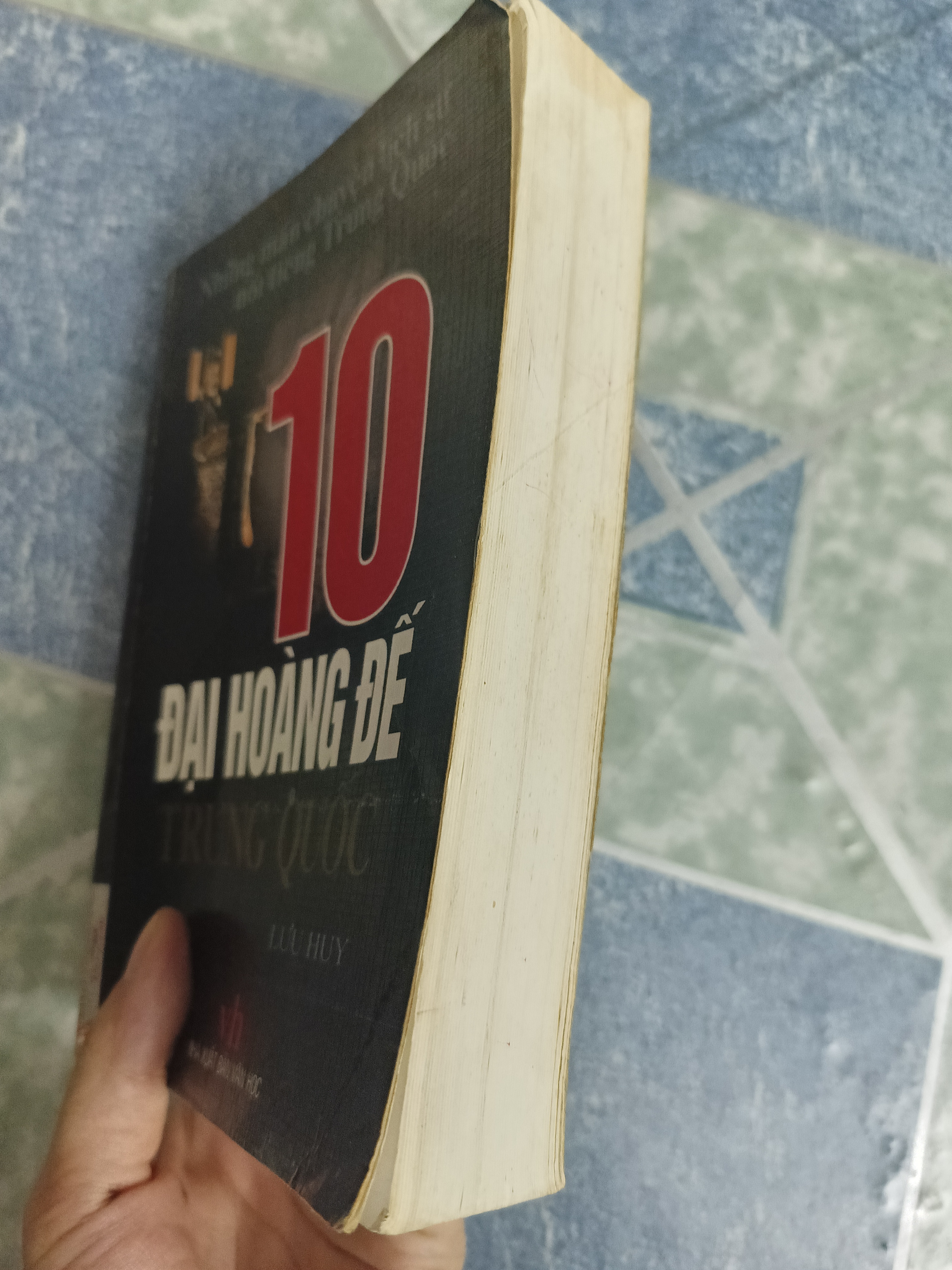 10 đại hoàng đế Trung Quốc - Lưu Huy 543461