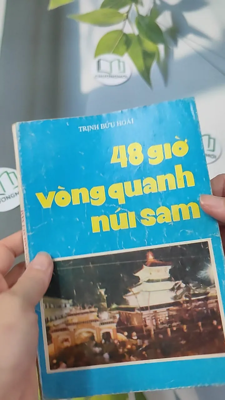 [XƯA] 48 Giờ Vòng Quanh Núi Sam (1991) - Trịnh Bửu Hoài 776003