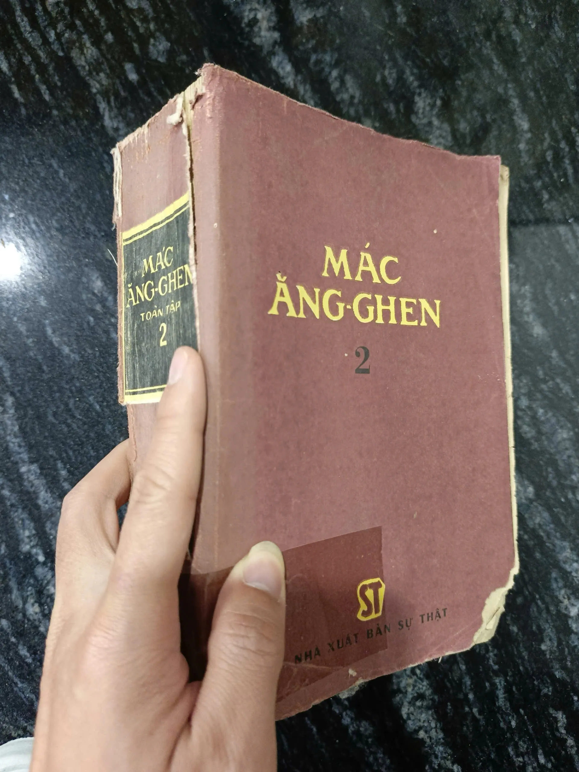 Mác, Ăng-ghen toàn tập (tập 2)