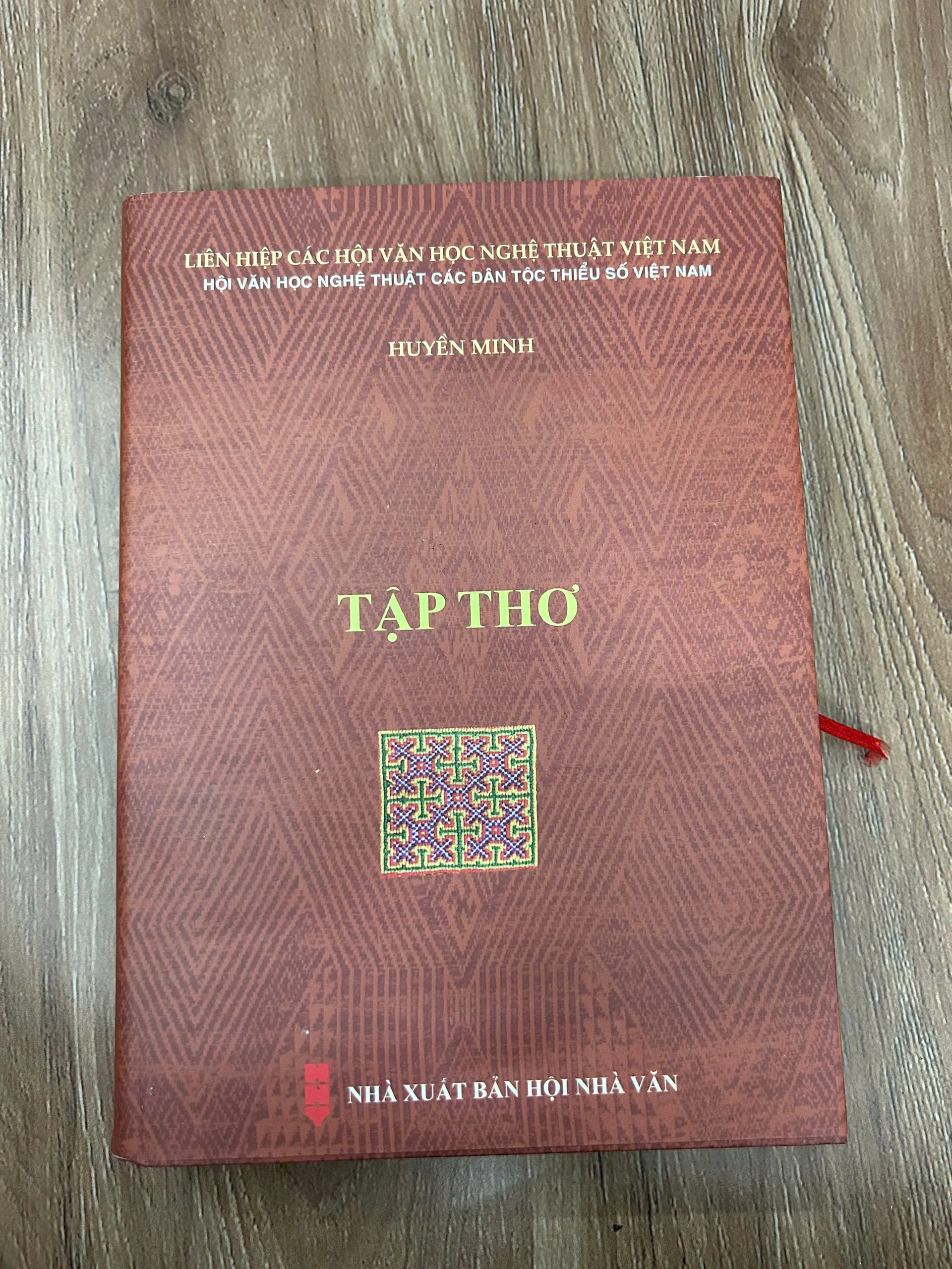 Tập thơ – Huyền Minh (Nhà xuất bản Hội Nhà văn)