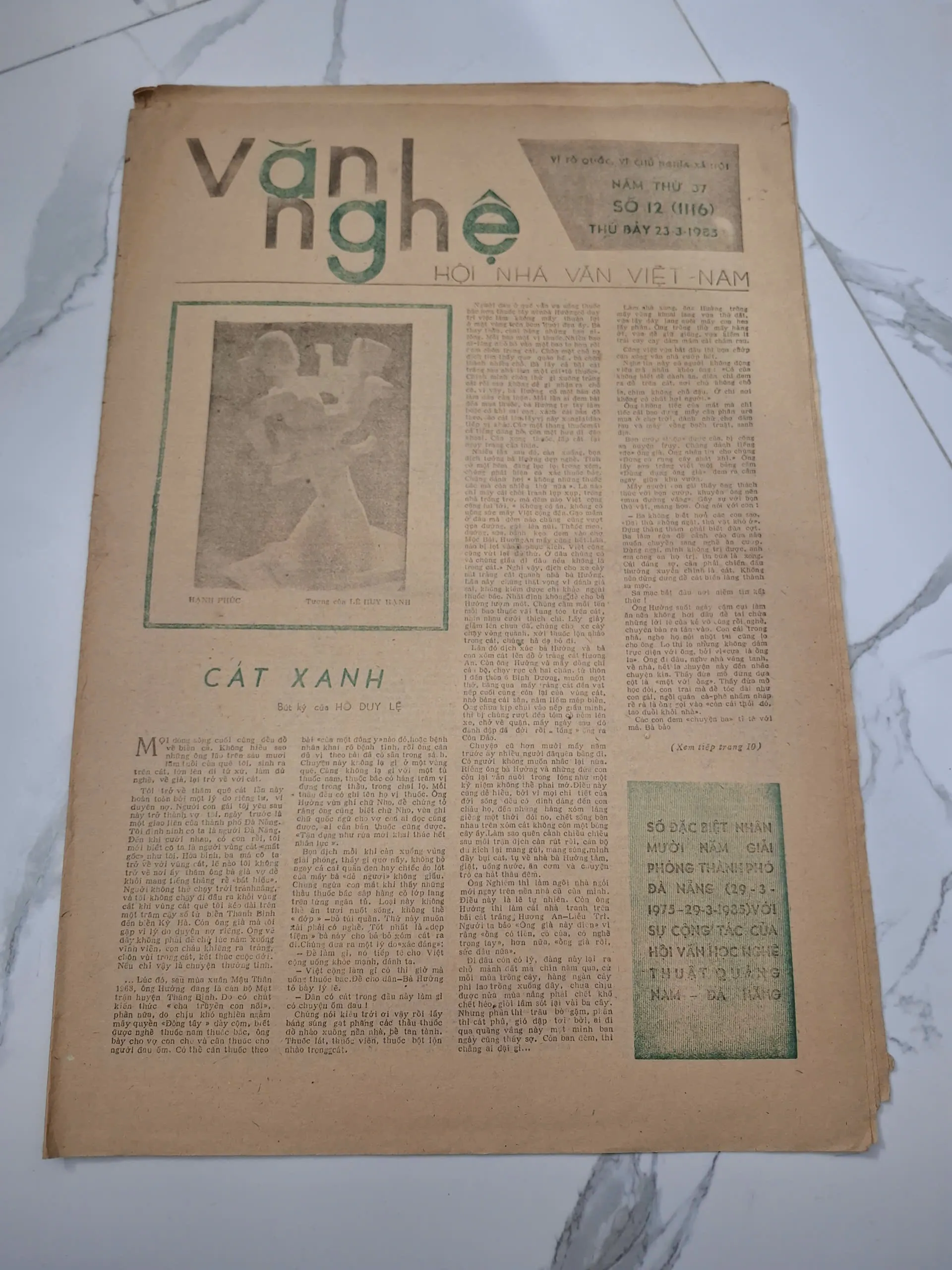 Báo Văn nghệ Số 12 (1116) - Hồ Duy Lệ, Lê Huy Hạnh - Báo văn học nghệ thuật